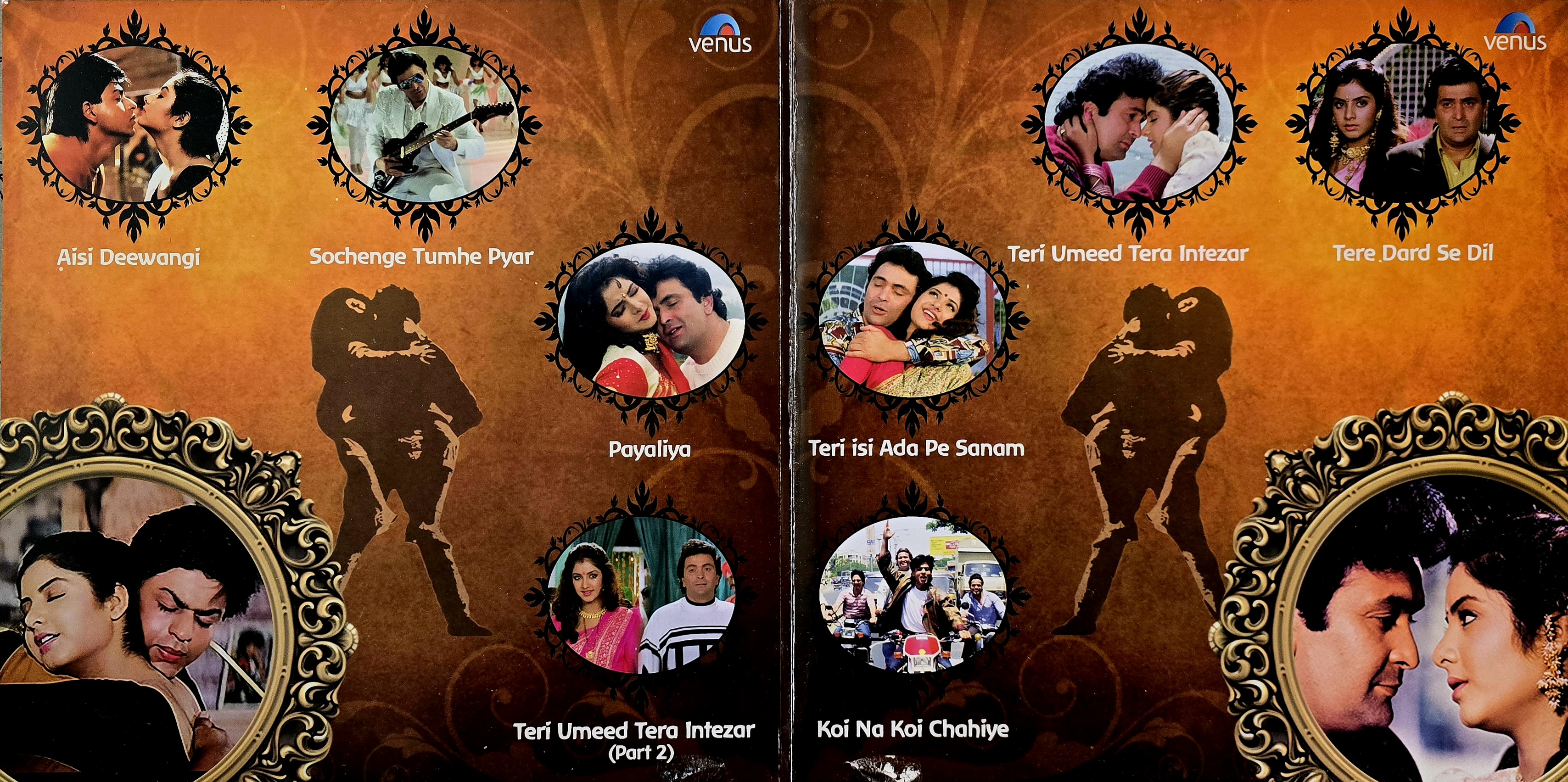 DEEWANA - VINYL RECORD ( 1ST ISSUE / GREEN ) - thumbnail 2