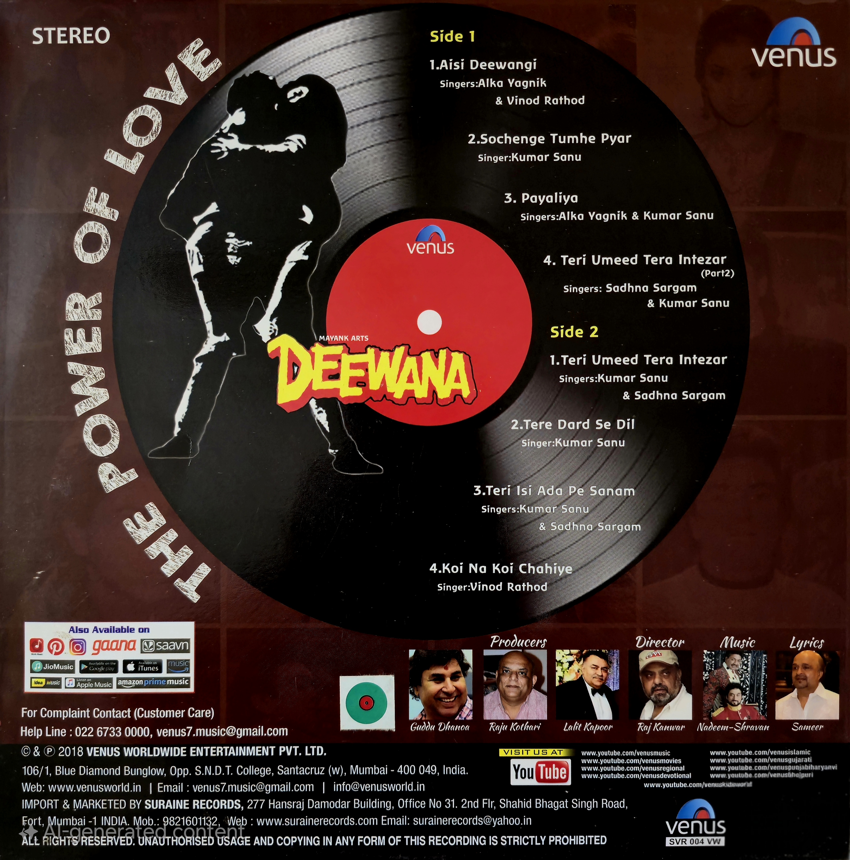 DEEWANA - VINYL RECORD ( 1ST ISSUE / GREEN ) - thumbnail 3