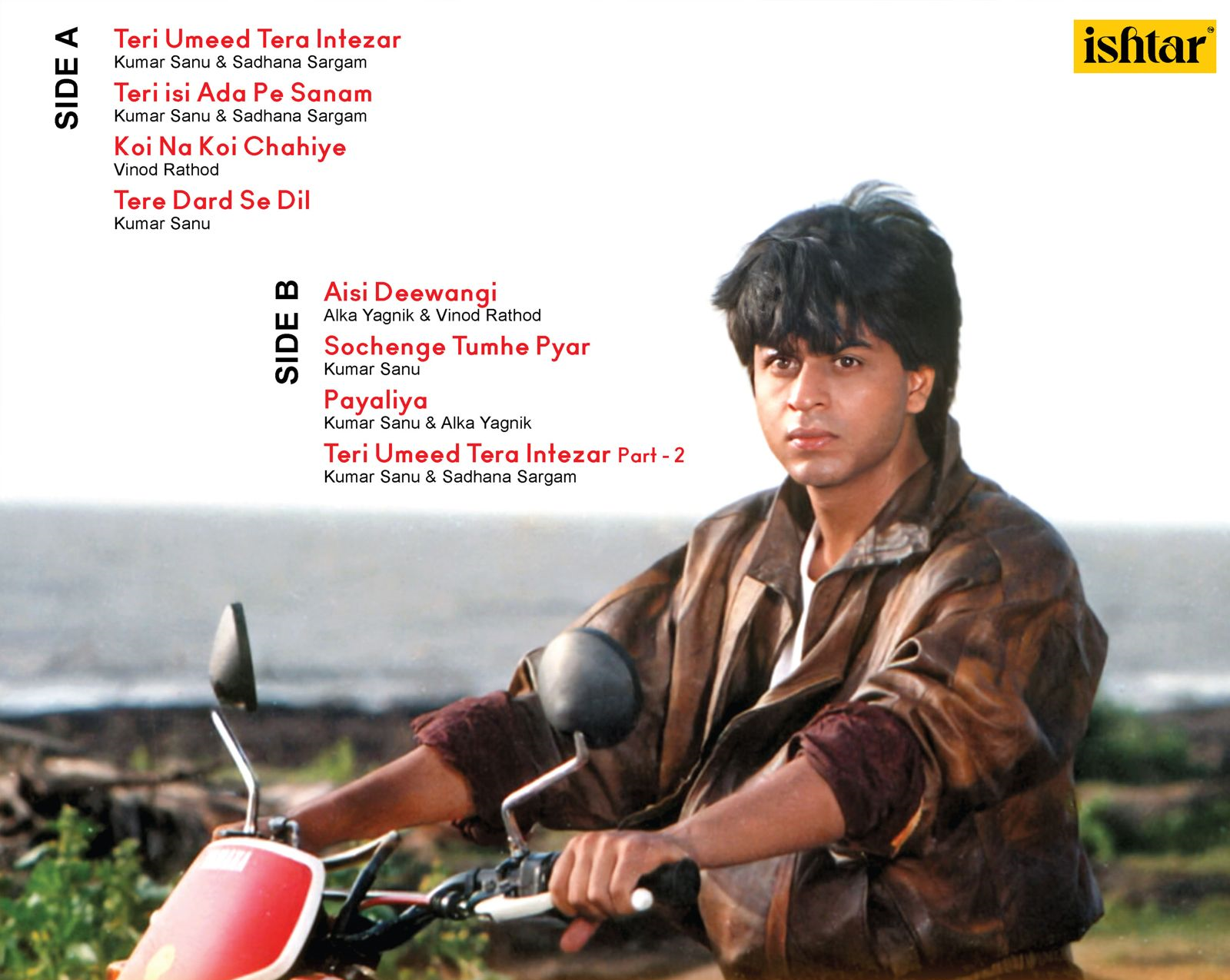 DEEWANA - VINYL RECORD (2ND ISSUE) - thumbnail 3