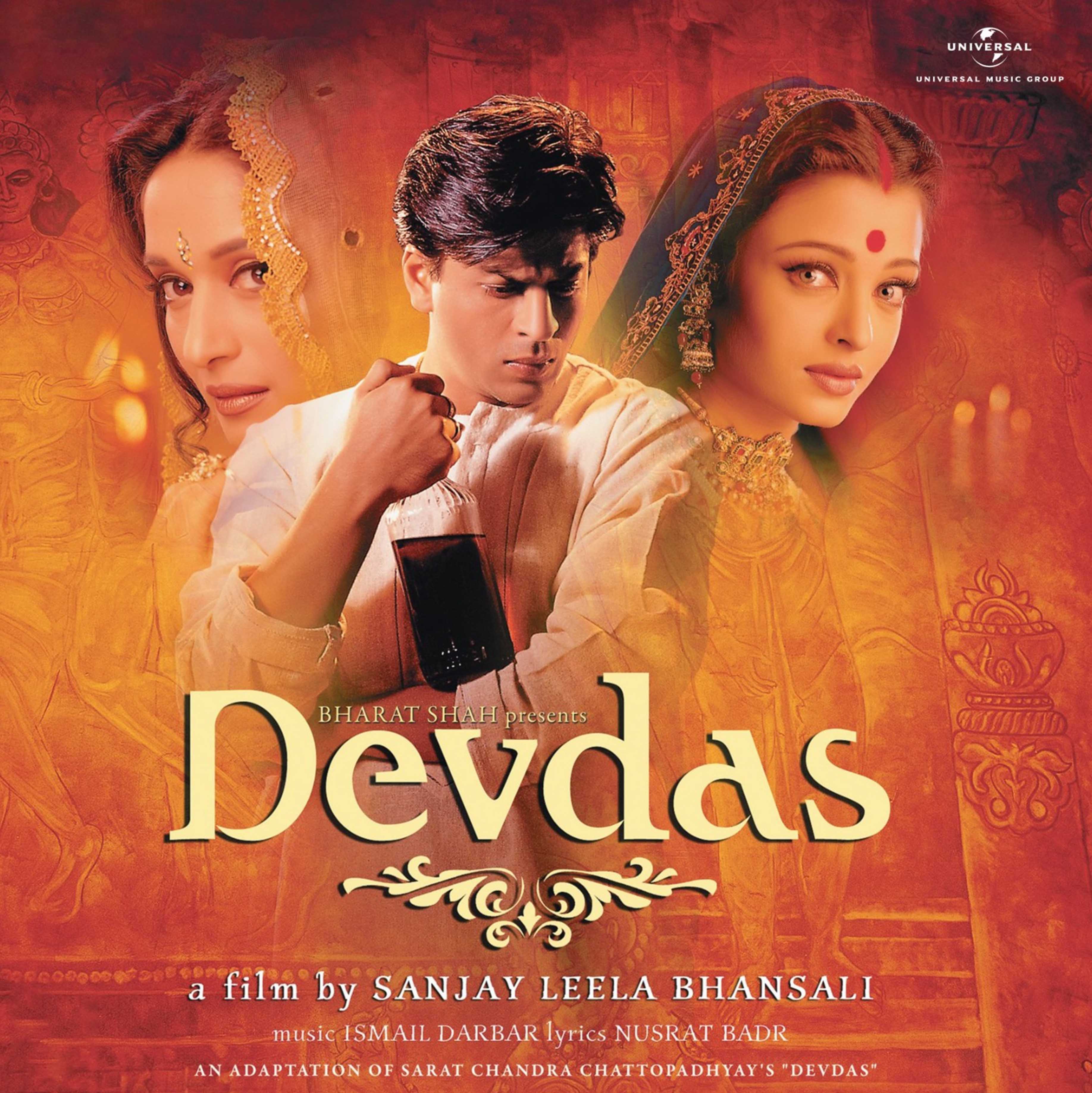 DEVDAS : 2LP SET - VINYL RECORD - thumbnail 2