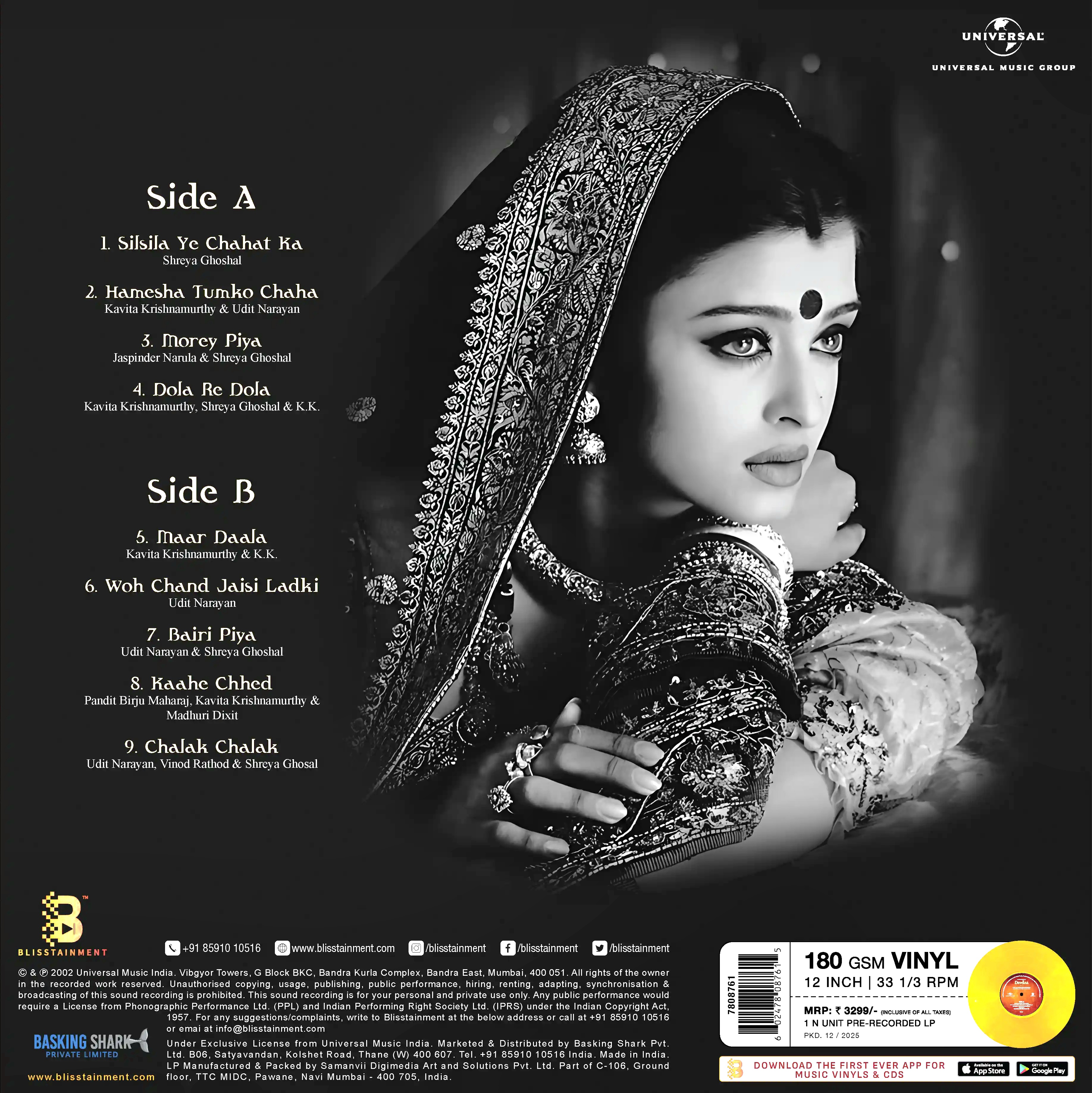 DEVDAS - VINYL RECORD  - thumbnail 4