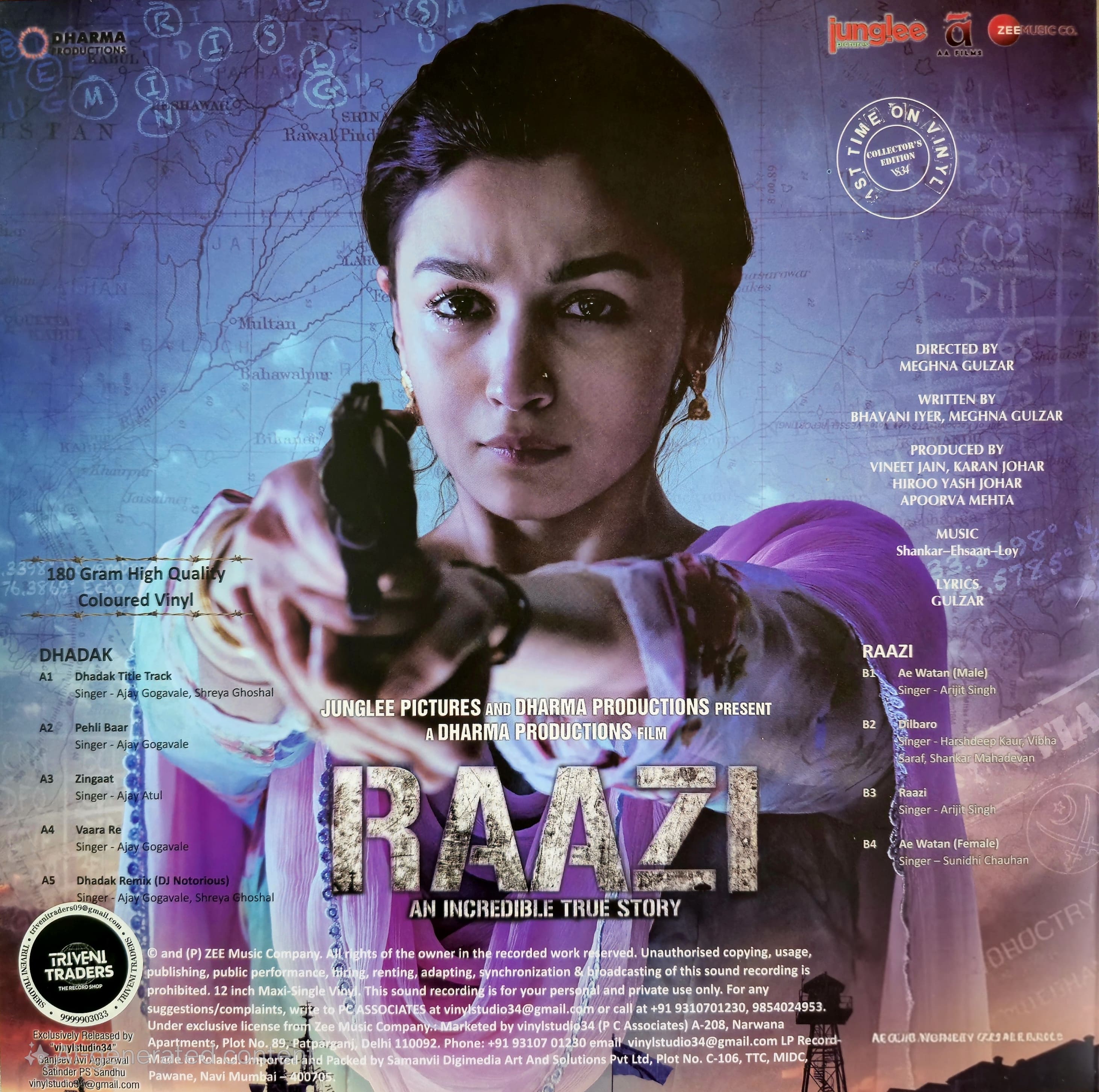 DHADAK / RAAZI - VINYL RECORD - ( 1ST ISSUE ) BLUE - thumbnail 2
