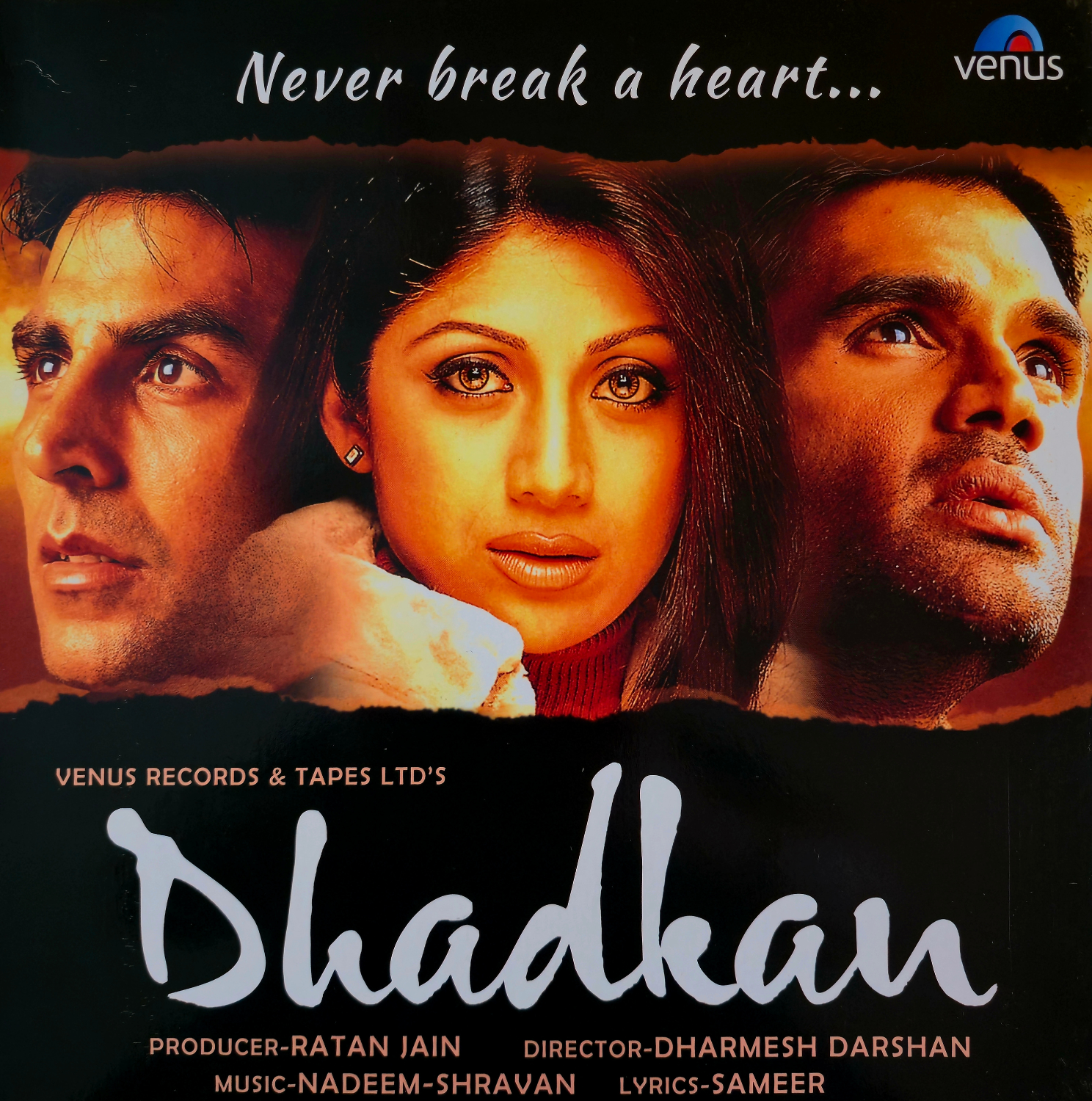 DHADKAN - VINYL RECORD ( 1ST ISSUE ) GREEN - thumbnail 1