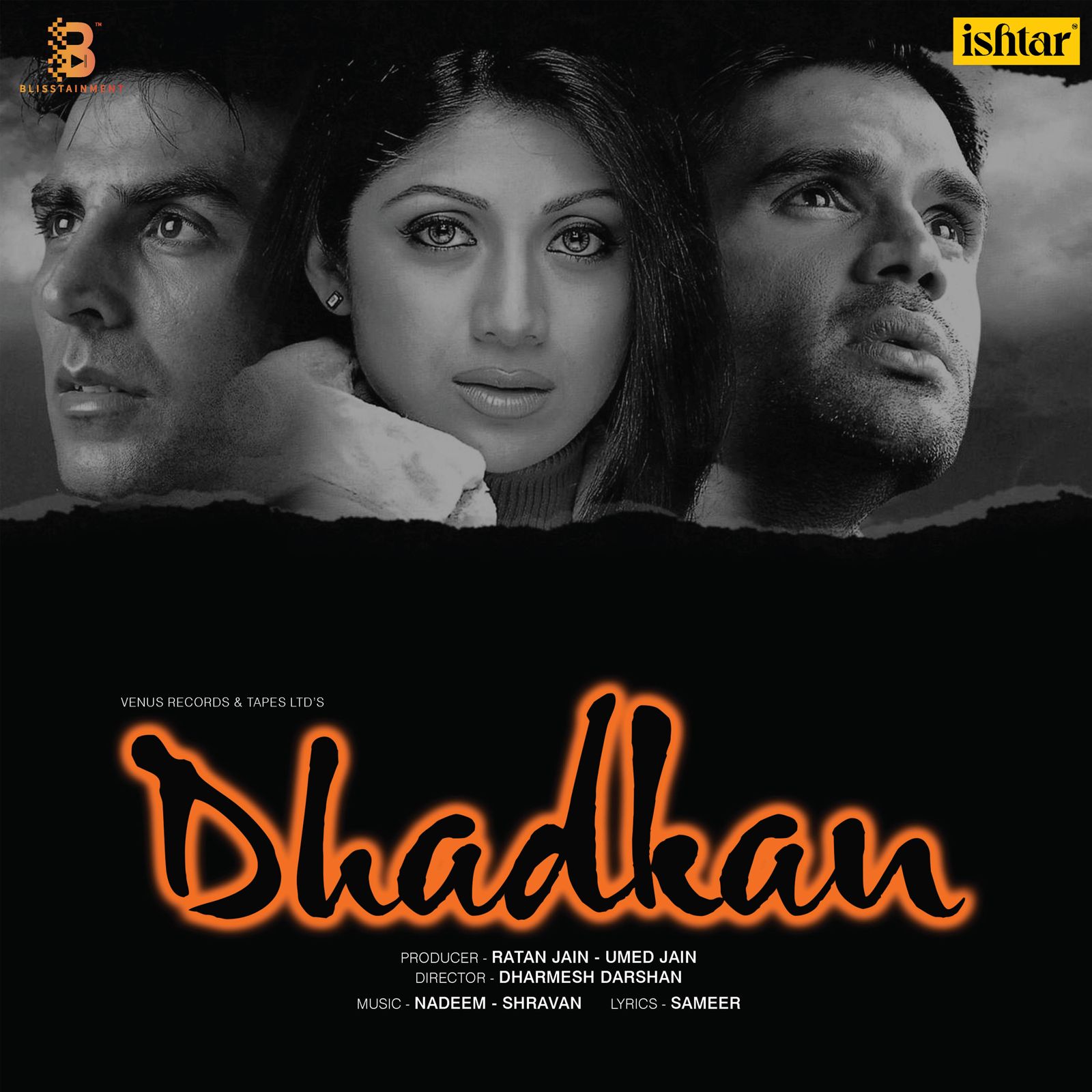 DHADKAN - VINYL RECORD (2ND ISSUE) - thumbnail 2