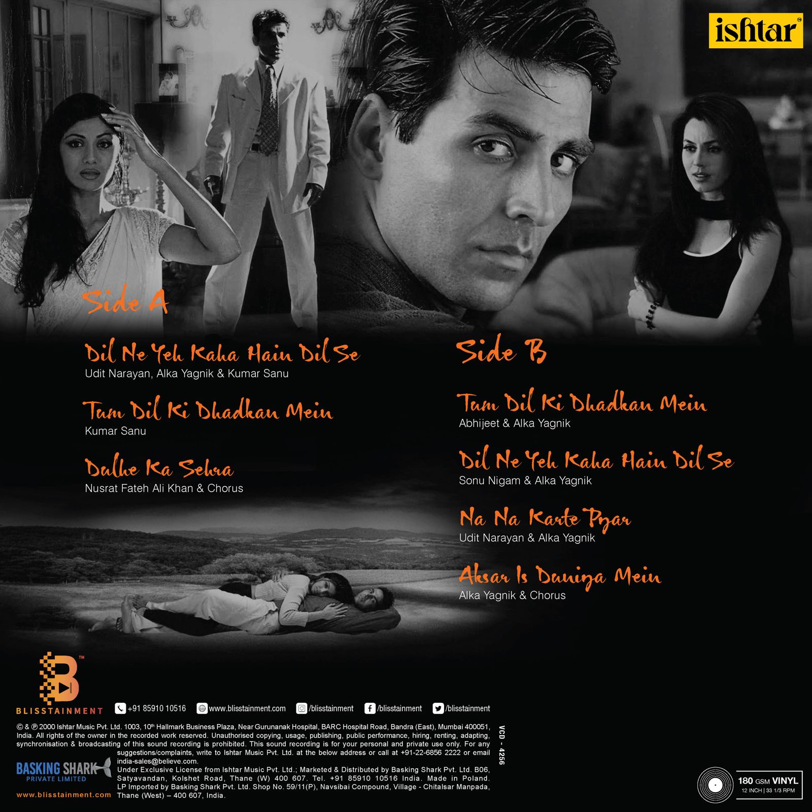 DHADKAN - VINYL RECORD (2ND ISSUE) - thumbnail 3