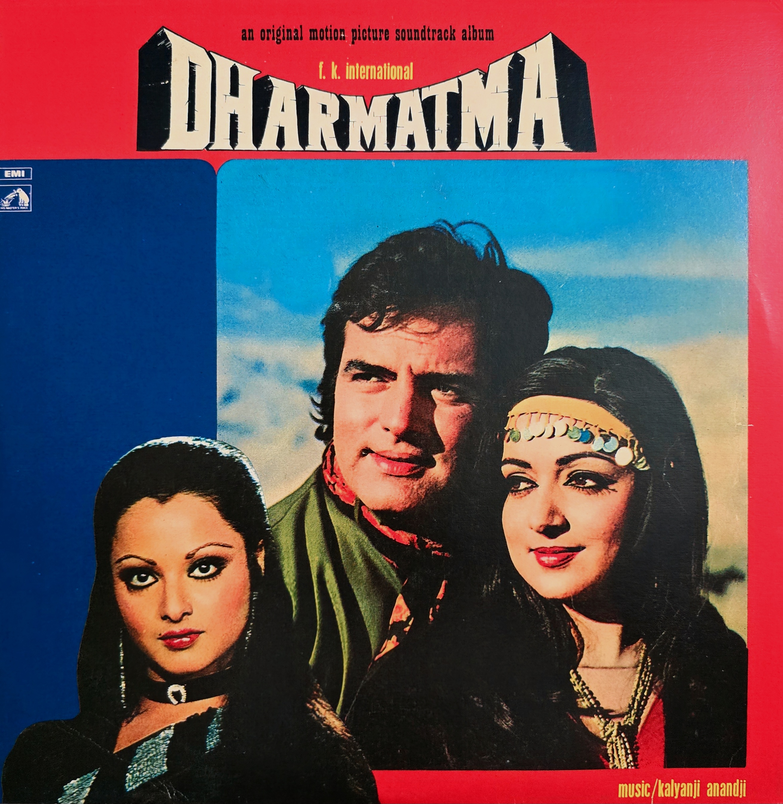 DHARMATMA - LP RECORD ( HMV / NEAR MINT / GENERIC COVER ) EALP 4062 - thumbnail 1