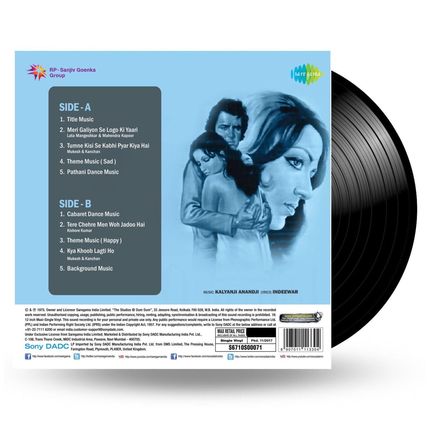 DHARMATMA - VINYL RECORD - thumbnail 2