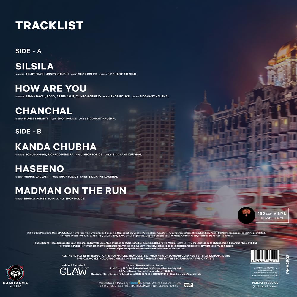 DHOOM DHAAM -  VINYL RECORD - thumbnail 2
