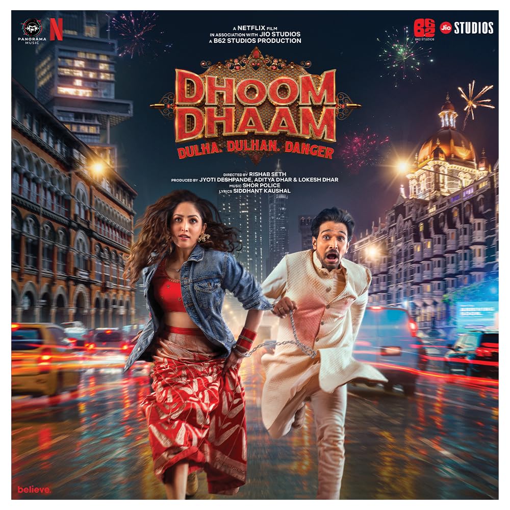 DHOOM DHAAM -  VINYL RECORD - thumbnail 1