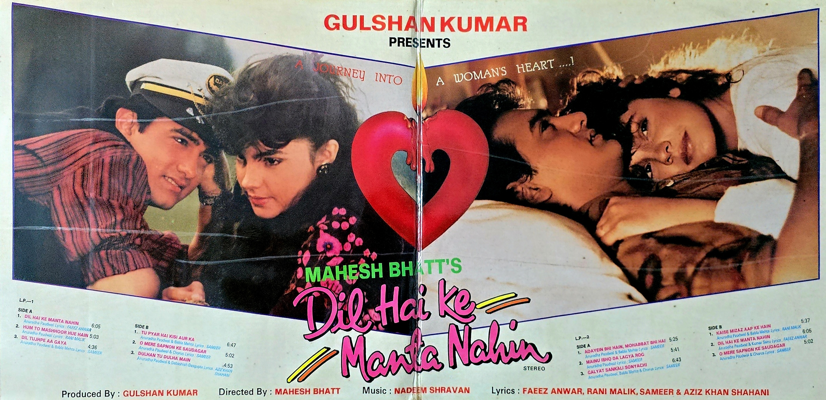 DIL HAI KE MANTA NAHIN 2LP SET - VINYL RECORD ( T-SERIES / MINT ) SHFLP 1/1378/A - thumbnail 2