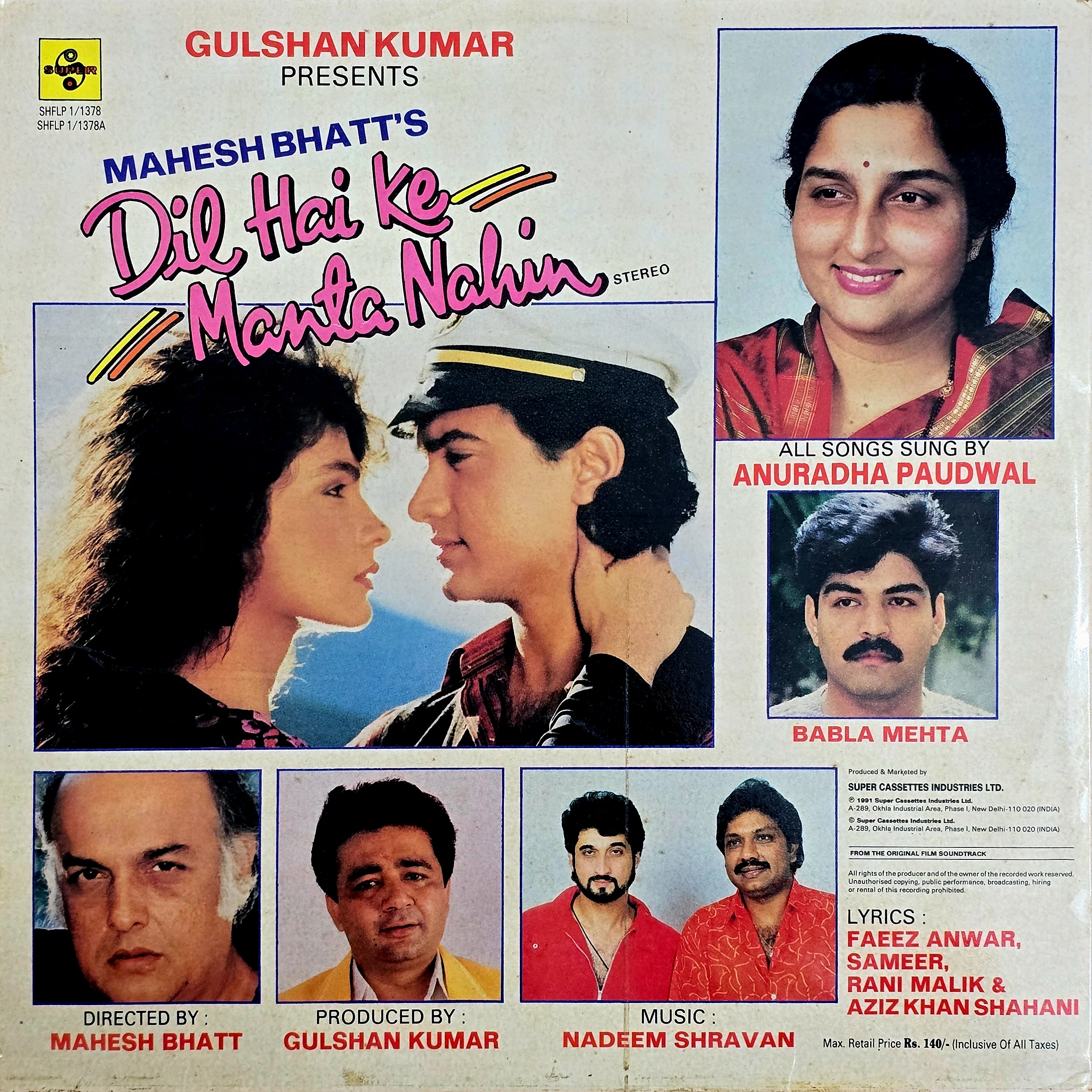 DIL HAI KE MANTA NAHIN 2LP SET - VINYL RECORD ( T-SERIES / MINT ) SHFLP 1/1378/A - thumbnail 3