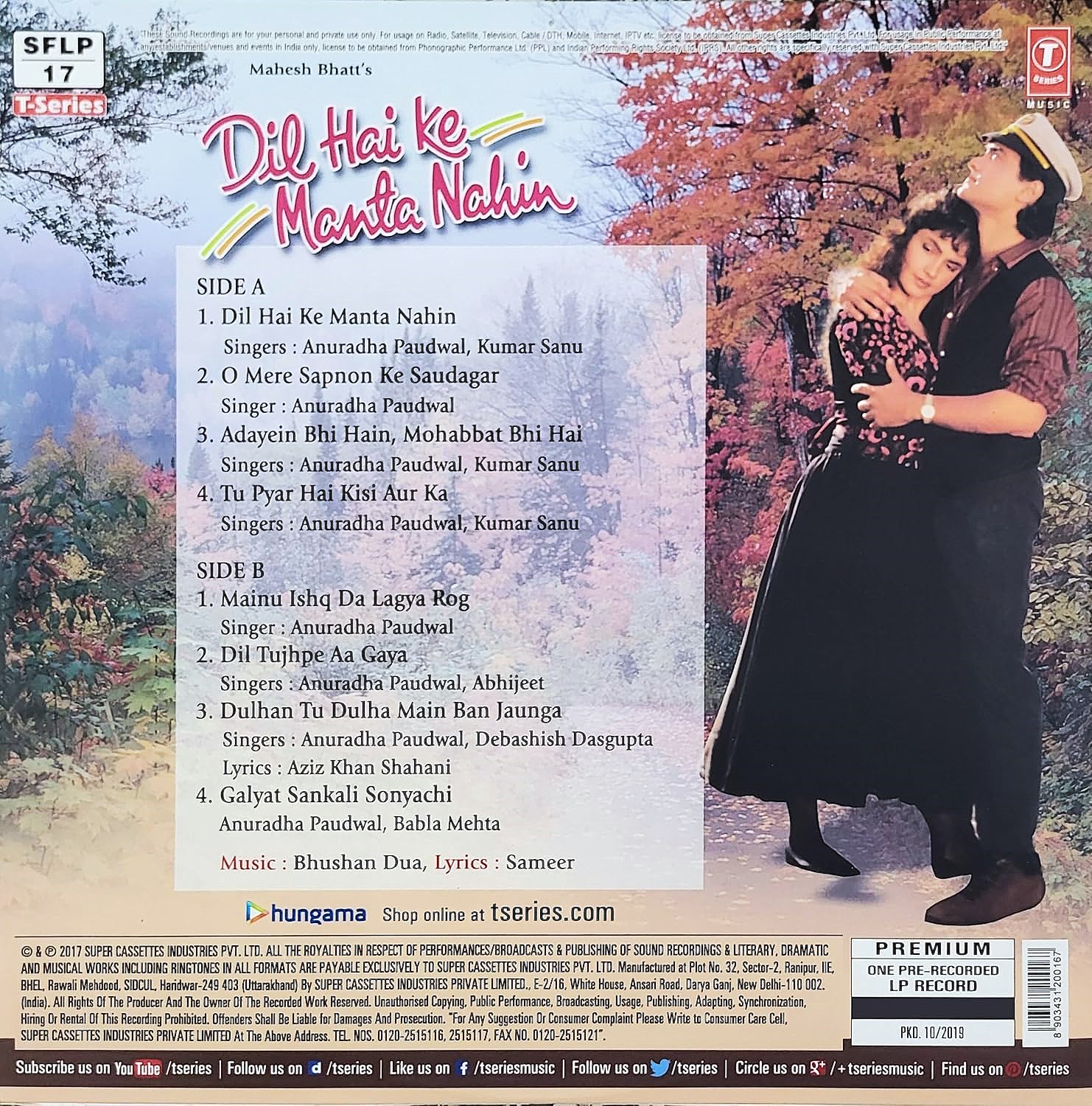 DIL HAI KE MANTA NAHIN - VINYL RECORD ( 1ST ISSUSE ) - thumbnail 2