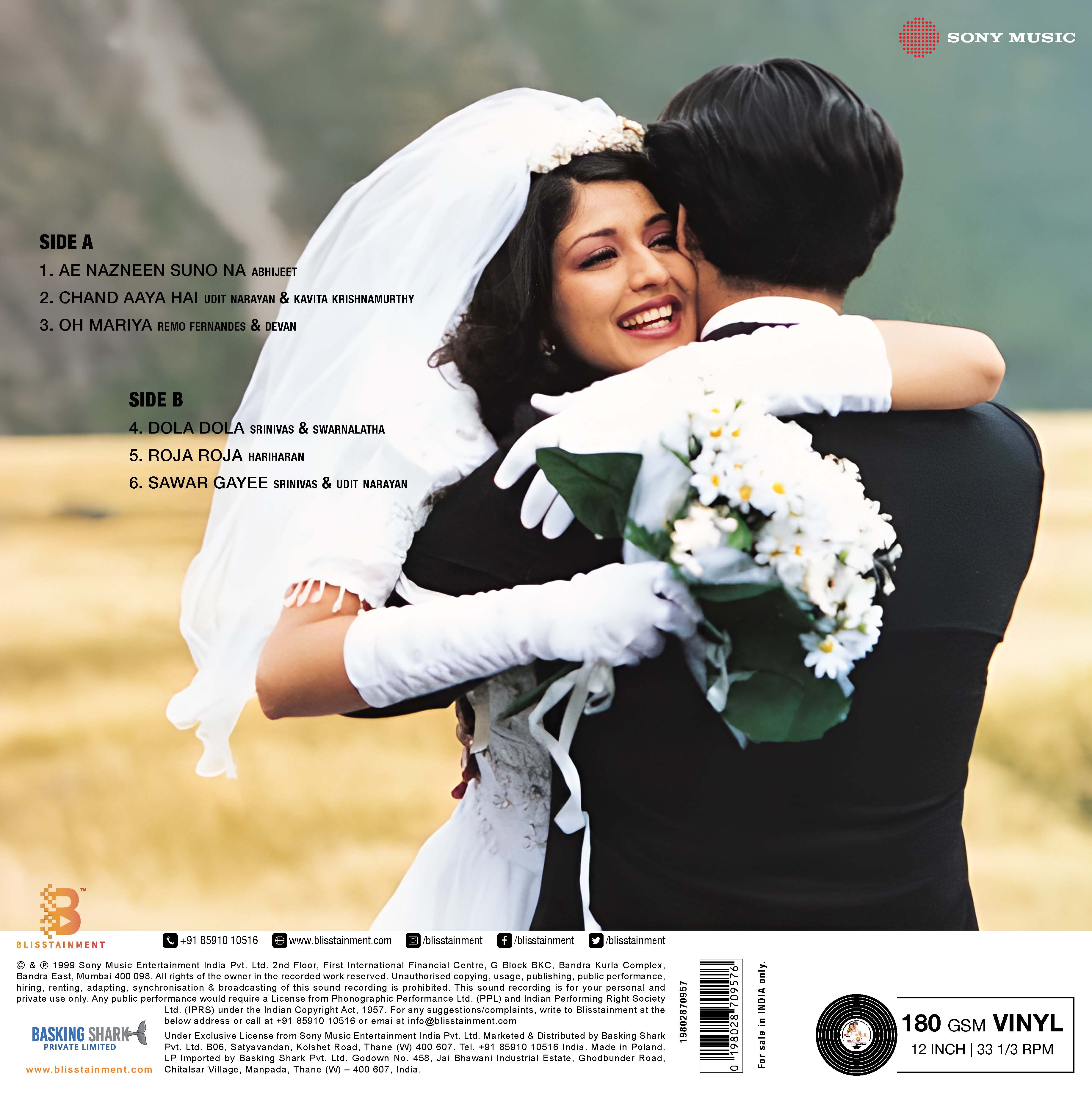 DIL HI DIL MEIN - VINYL RECORD - thumbnail 3
