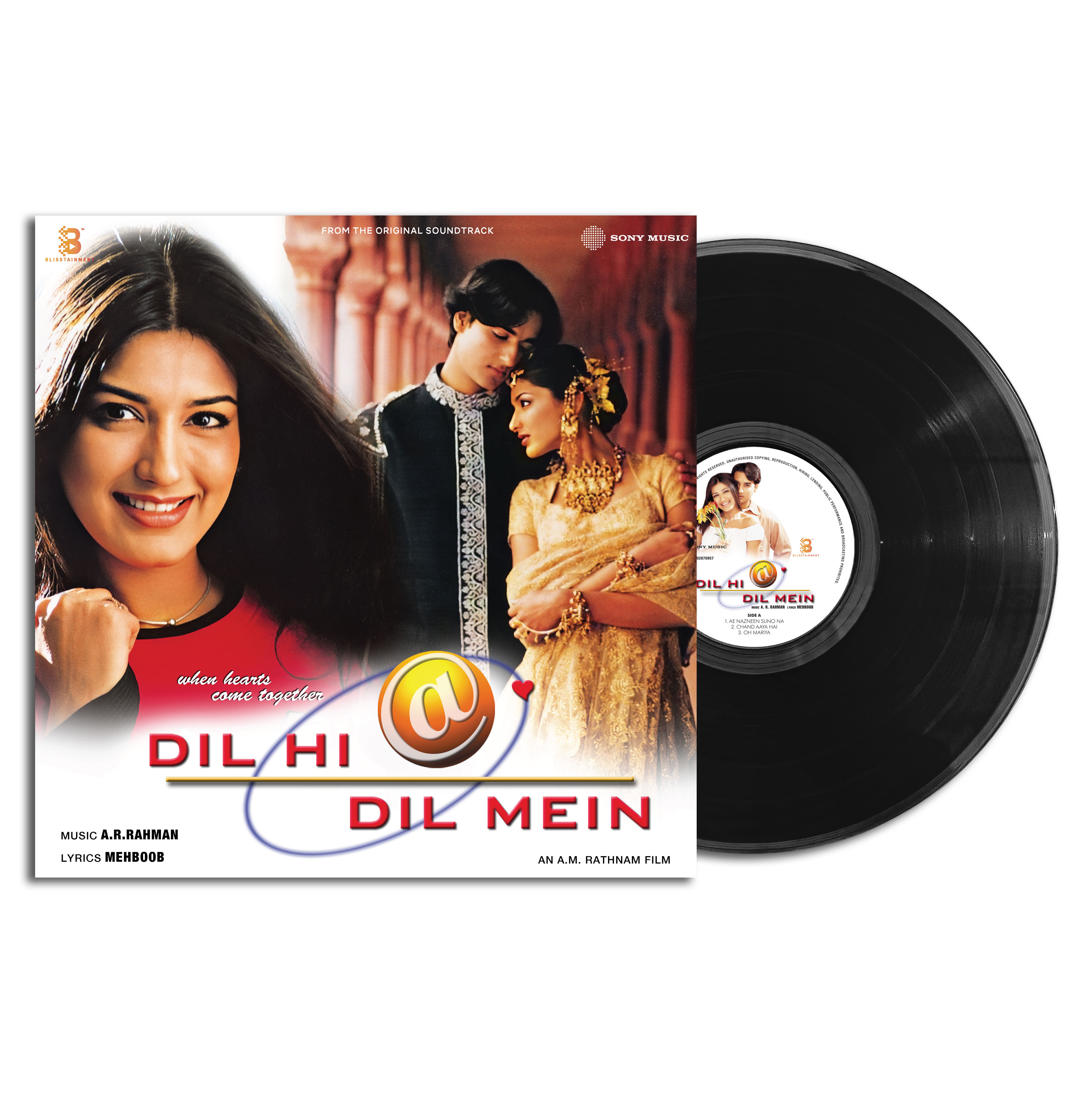 DIL HI DIL MEIN - VINYL RECORD - thumbnail 1