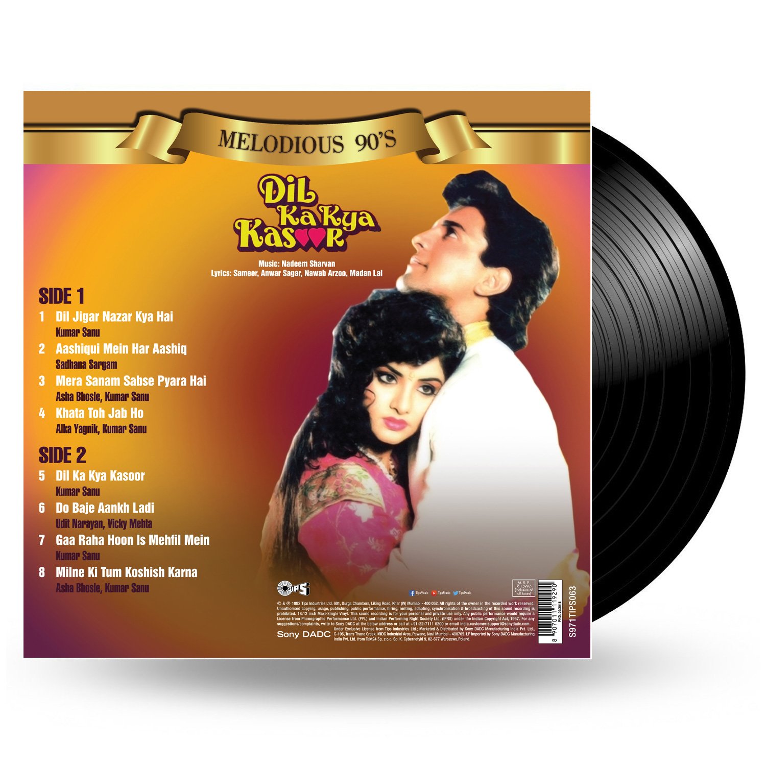 DIL KA KYA KASOOR - VINYL RECORD - thumbnail 2