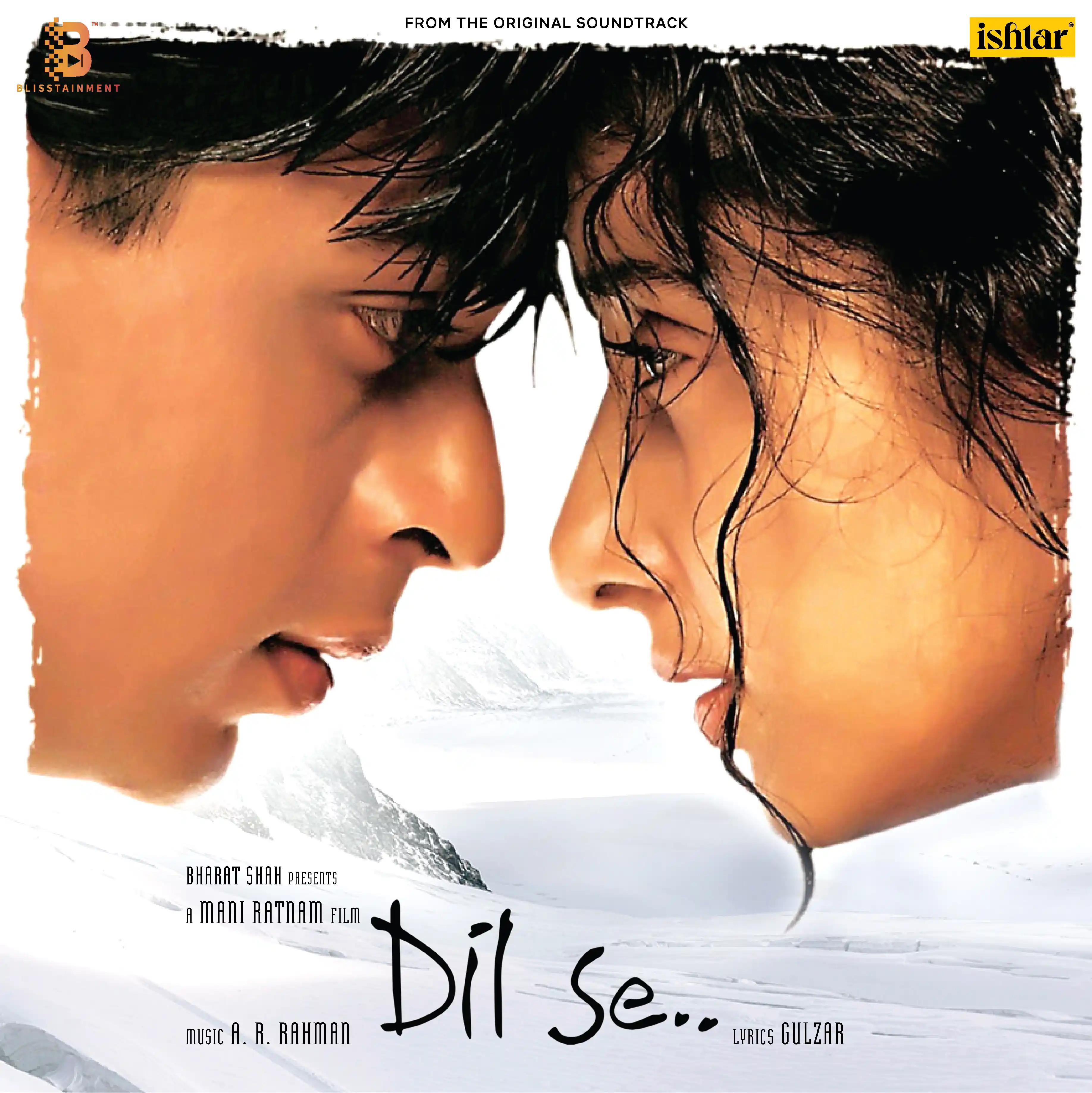 DIL SE - VINYL RECORD (4TH ISSUE) - thumbnail 4