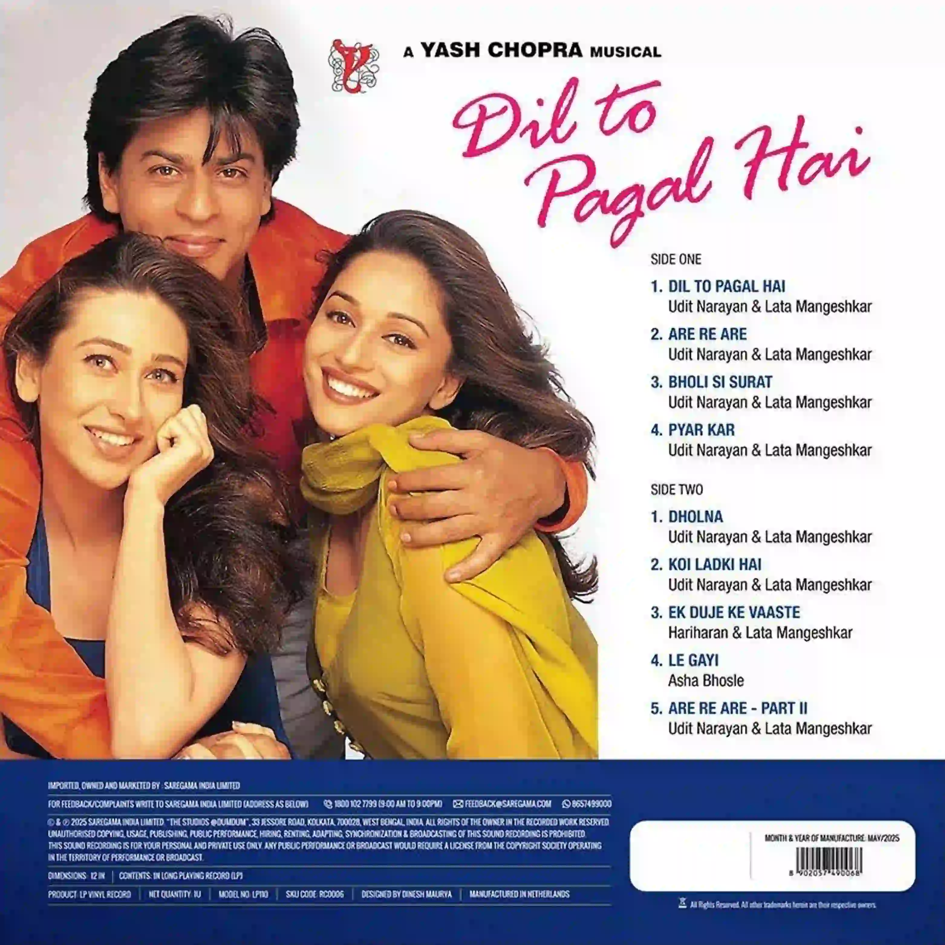 DIL TO PAGAL HAI - VINYL RECORD ( GATE FOLD COVER / 180G ) - thumbnail 4
