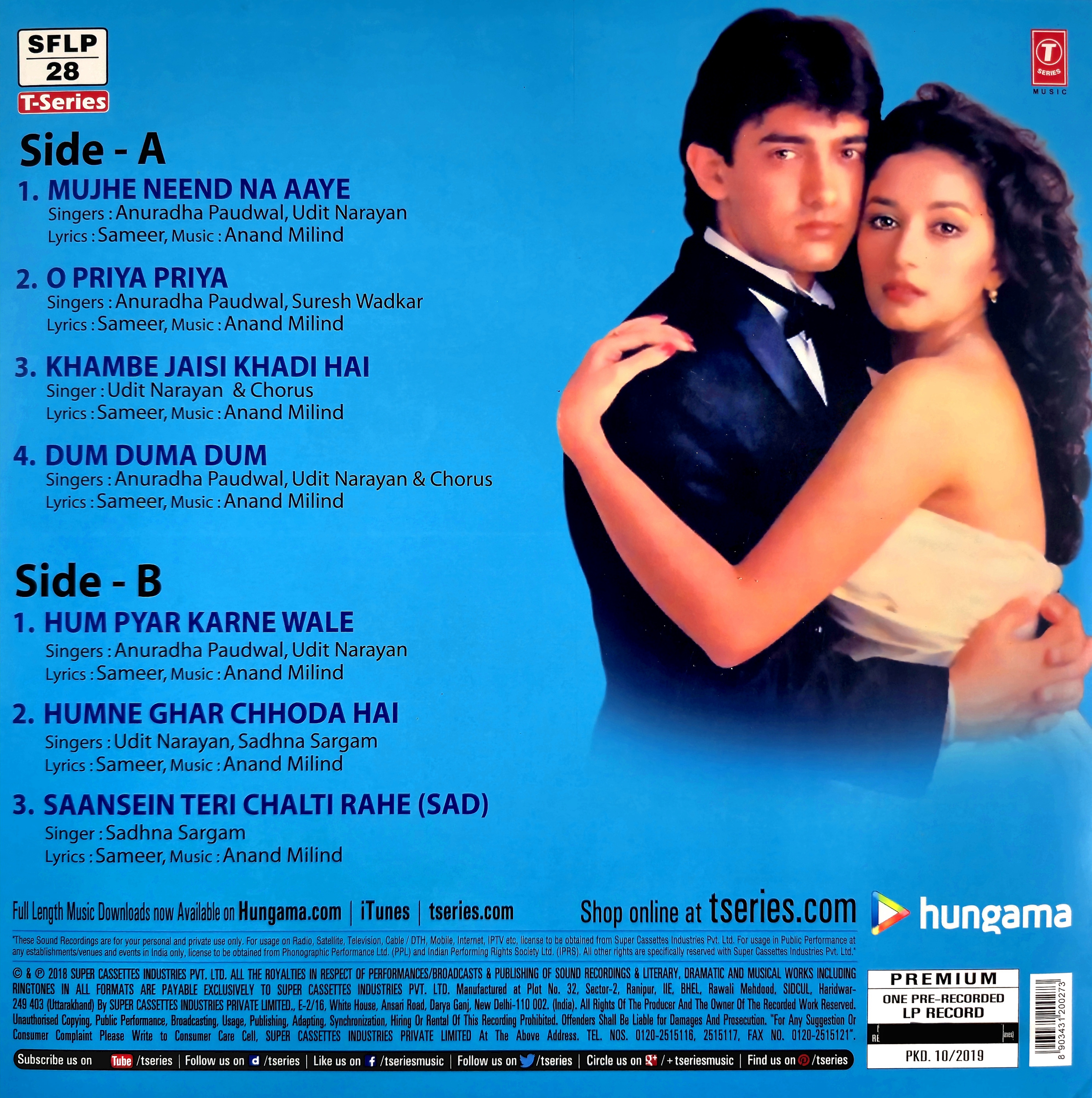 DIL - VINYL RECORD - thumbnail 2