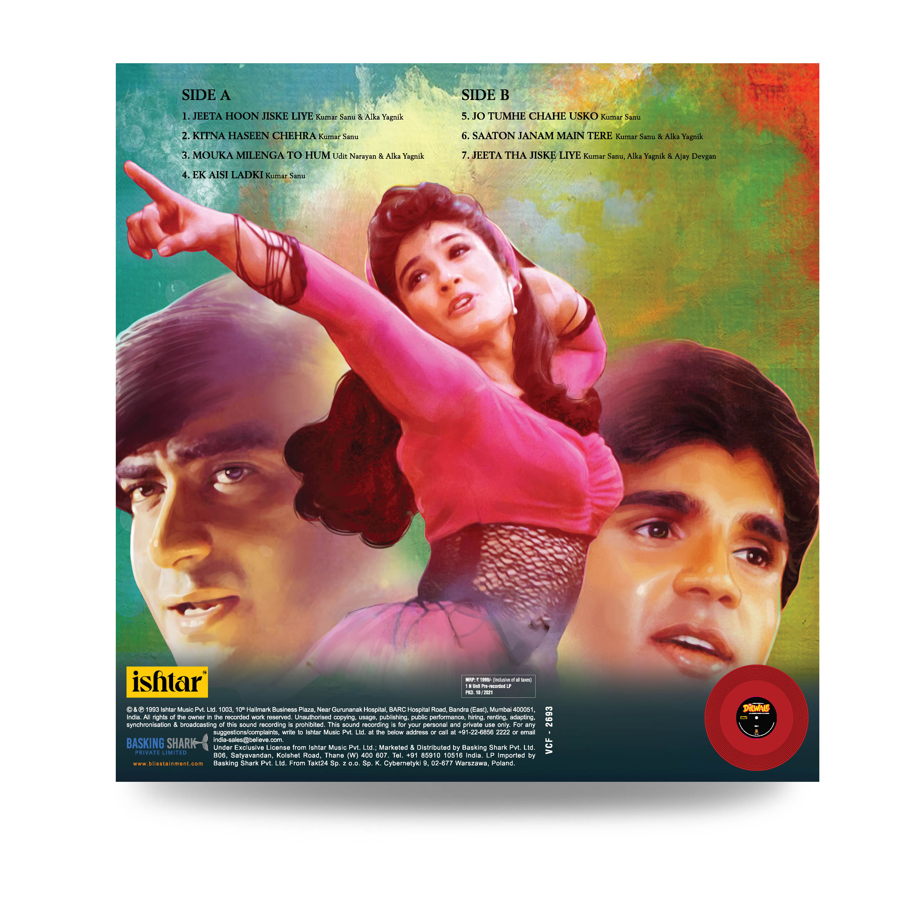 DILWALE - VINYL RECORD - thumbnail 4