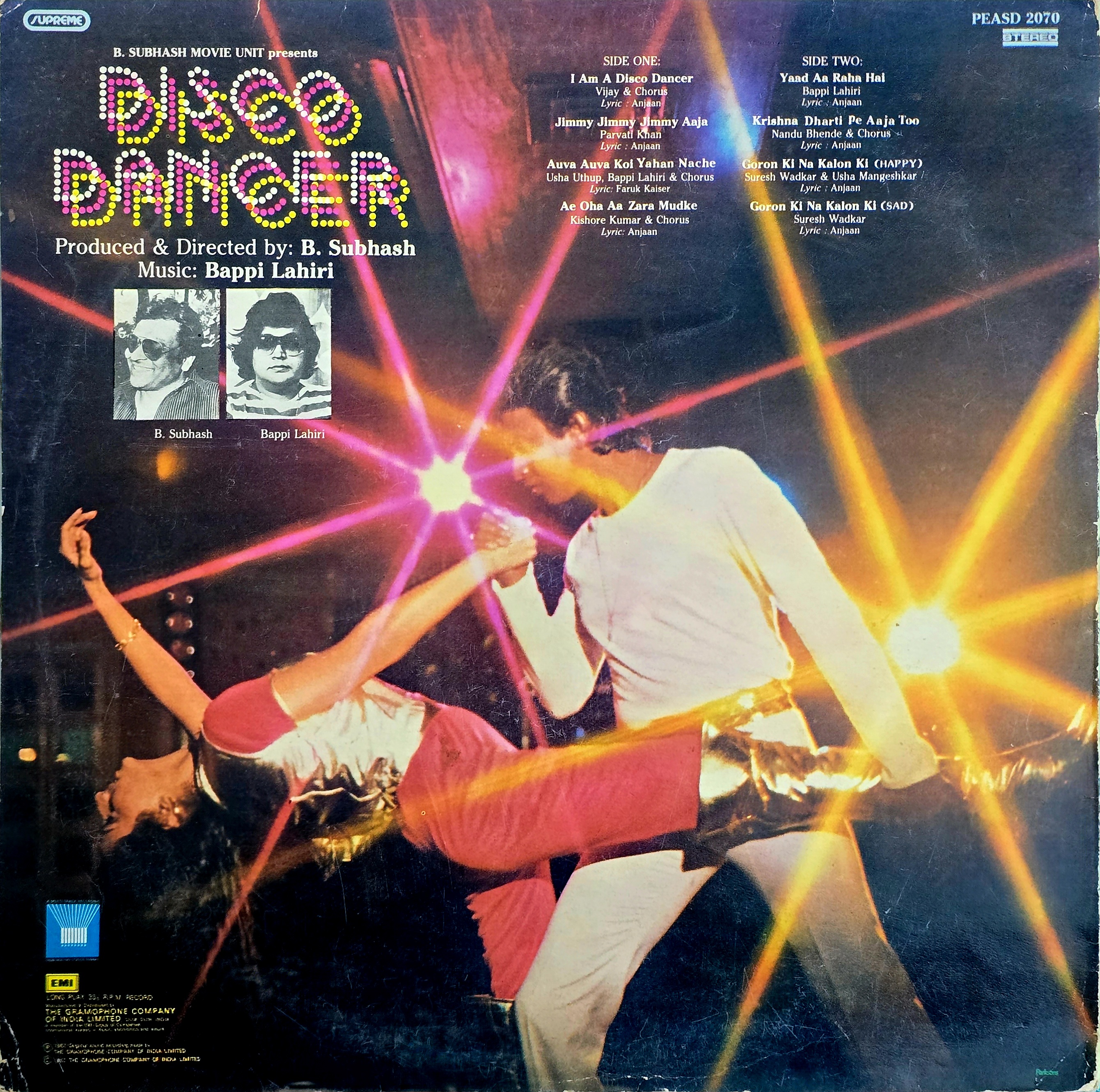 DISCO DANCER - VINYL RECORD ( HMV / NEAR MINT ) PEASD 2079 - thumbnail 2