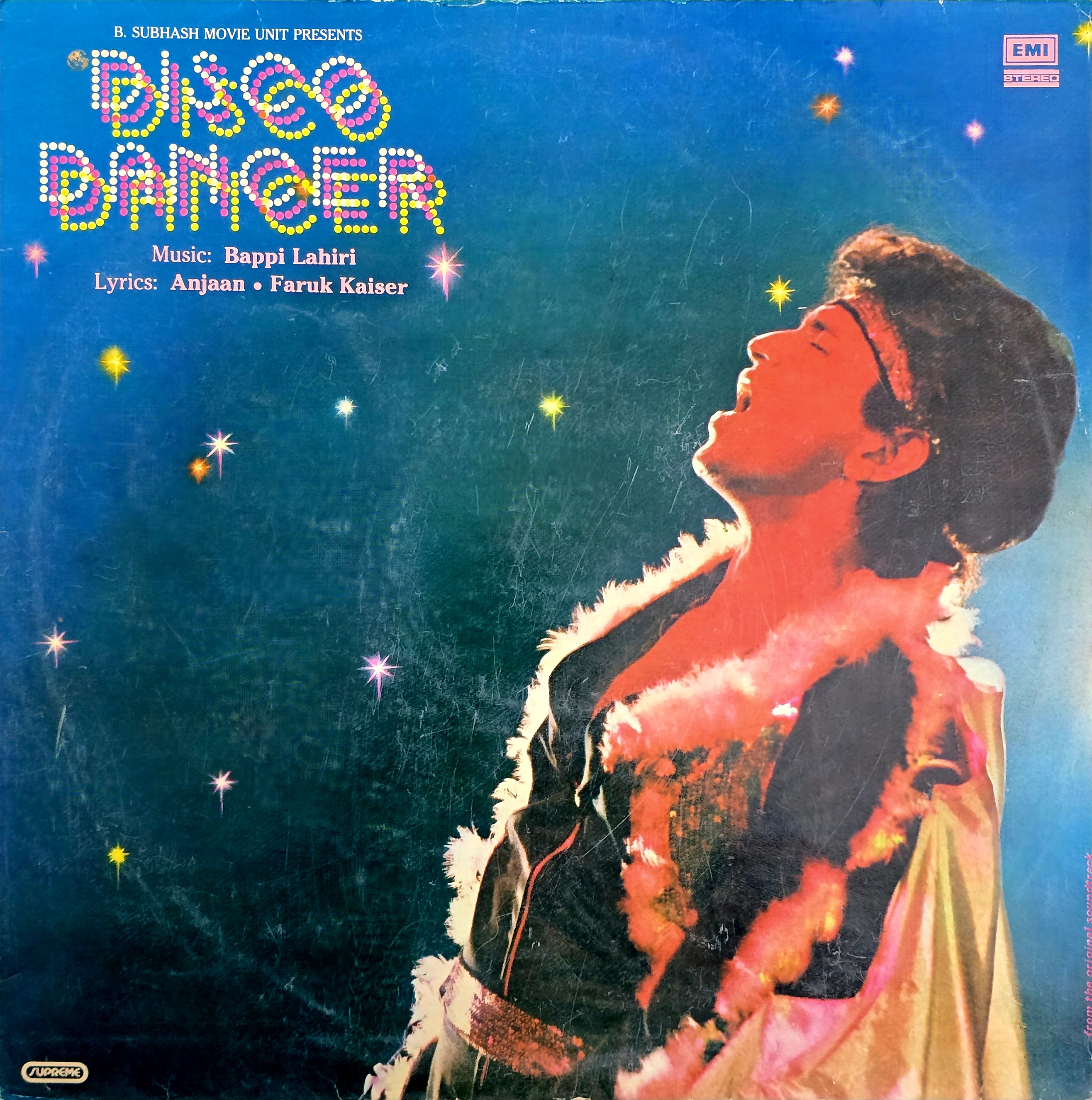 DISCO DANCER - VINYL RECORD ( HMV / NEAR MINT ) PEASD 2079 - thumbnail 1