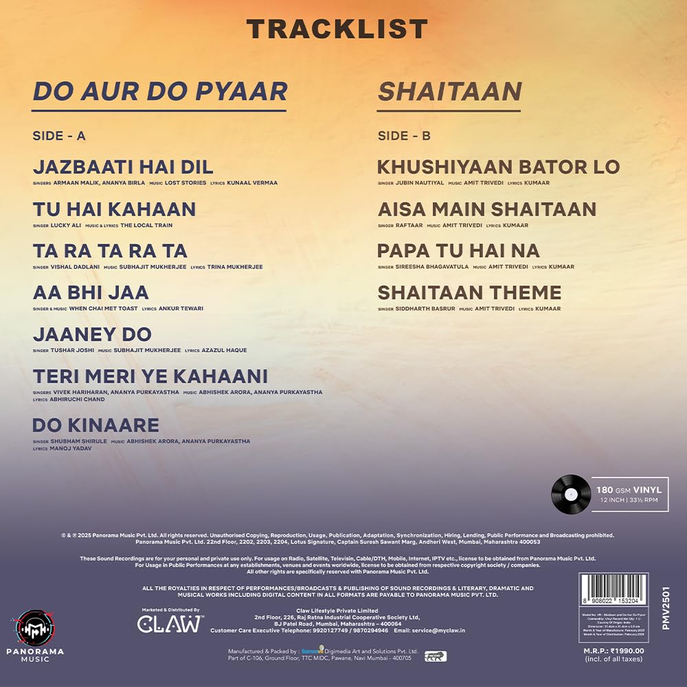 DO AUR DO PYAAR / SHAITAAN - VINYL RECORD - thumbnail 3