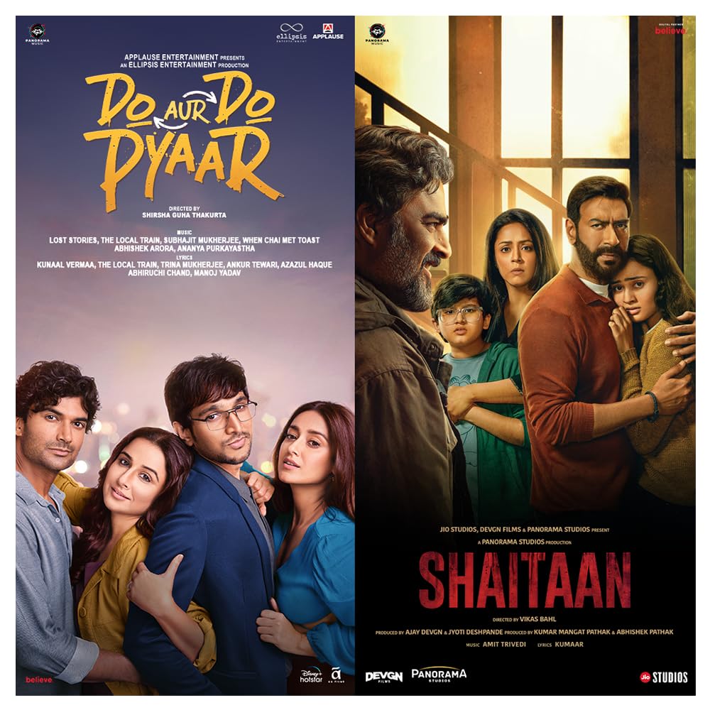 DO AUR DO PYAAR / SHAITAAN - VINYL RECORD - thumbnail 1