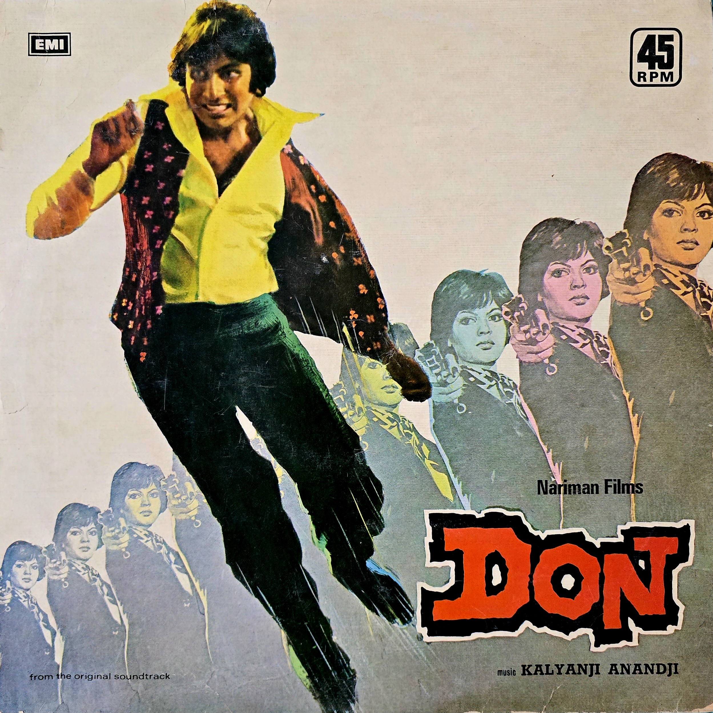 DON - LP RECORD ( HMV / MINT ) 45 RPM : NLP 1011 - thumbnail 1