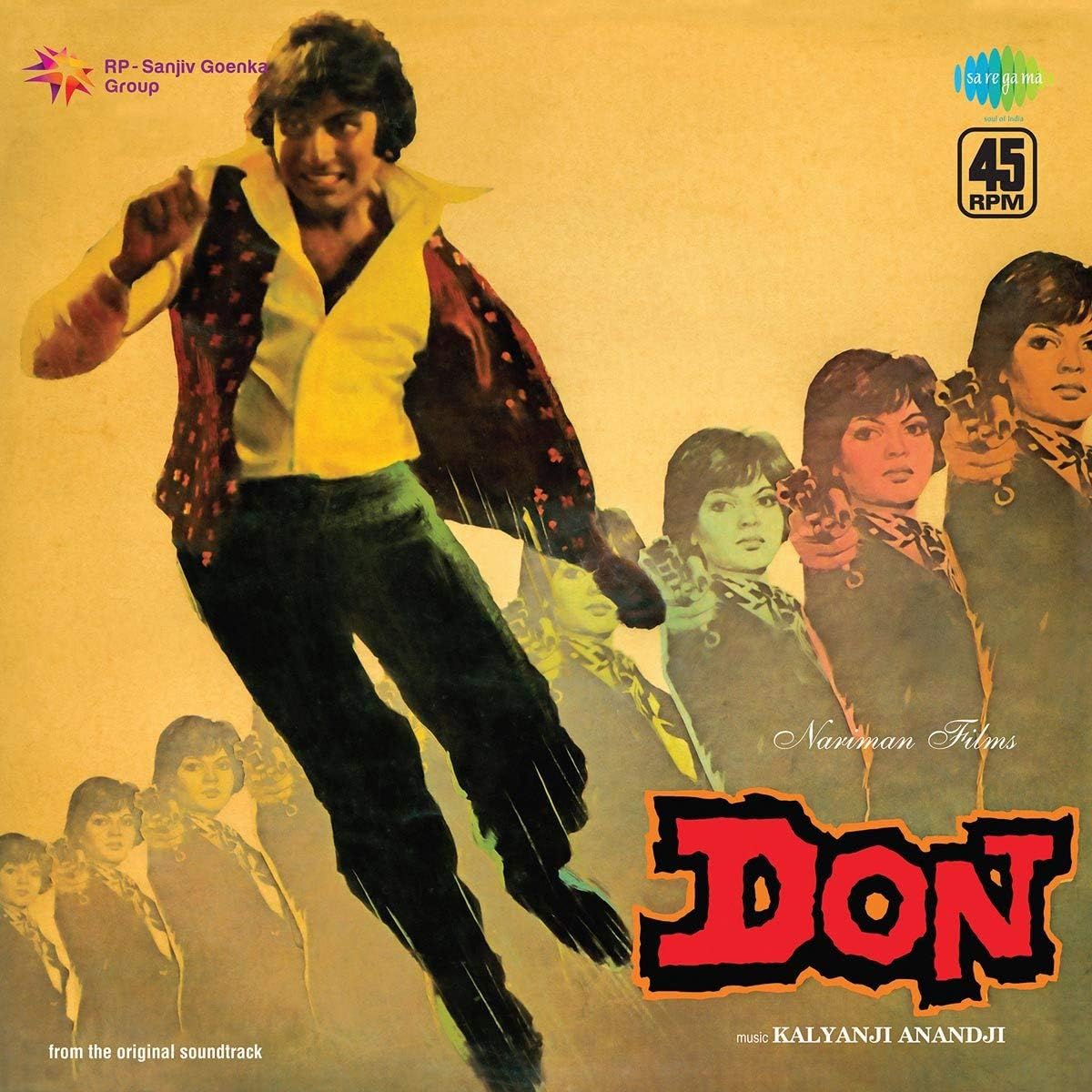 DON - VINYL RECORD - thumbnail 1