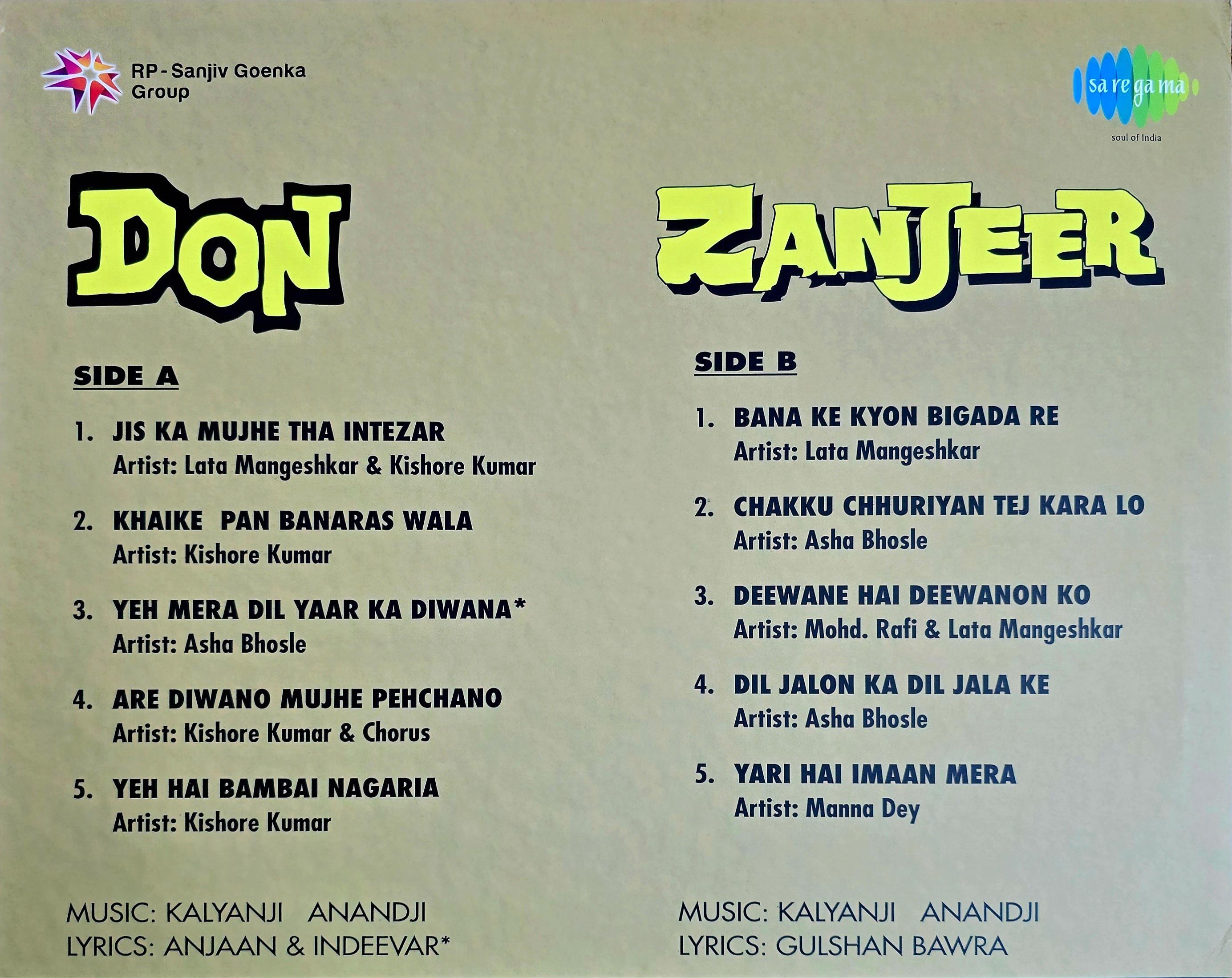 DON / ZANJEER - VINYL RECORD - thumbnail 2