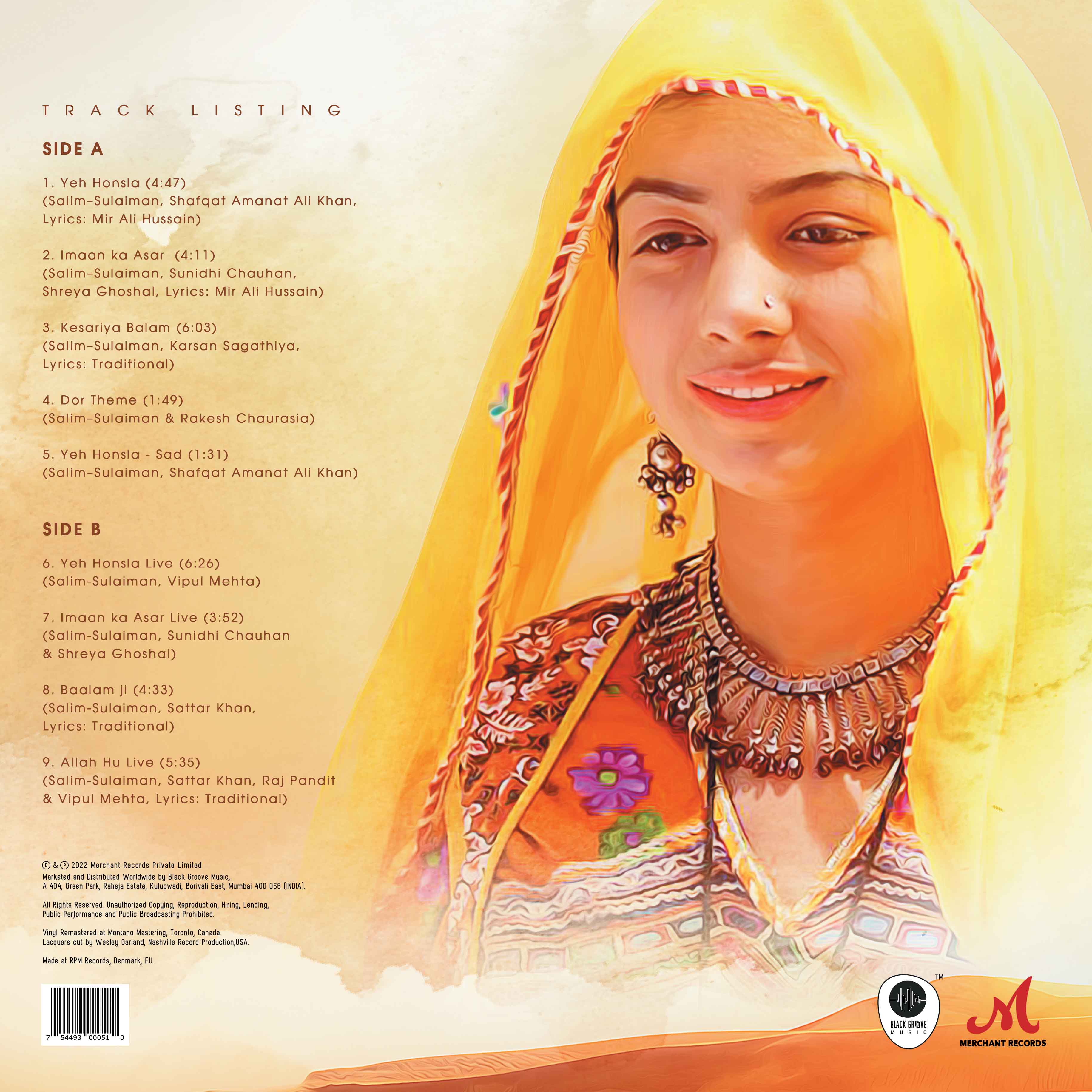 DOR - VINYL RECORD - thumbnail 3