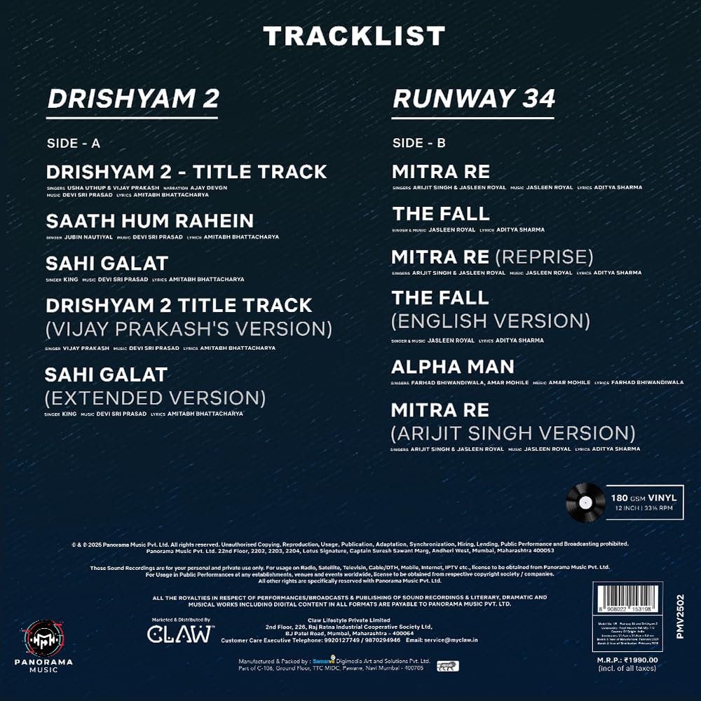 DRISHYAM 2 / RUNWAY 34 - VINYL RECORD - thumbnail 3