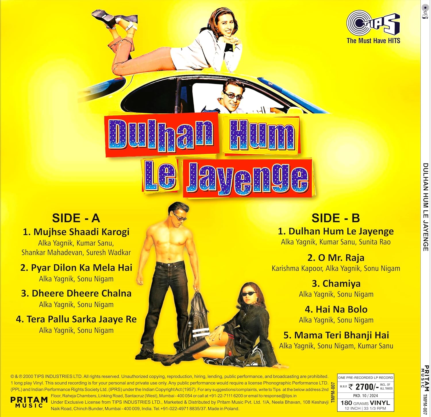 DULHAN HUM LE JAYENGE - VINYL RECORD - thumbnail 2