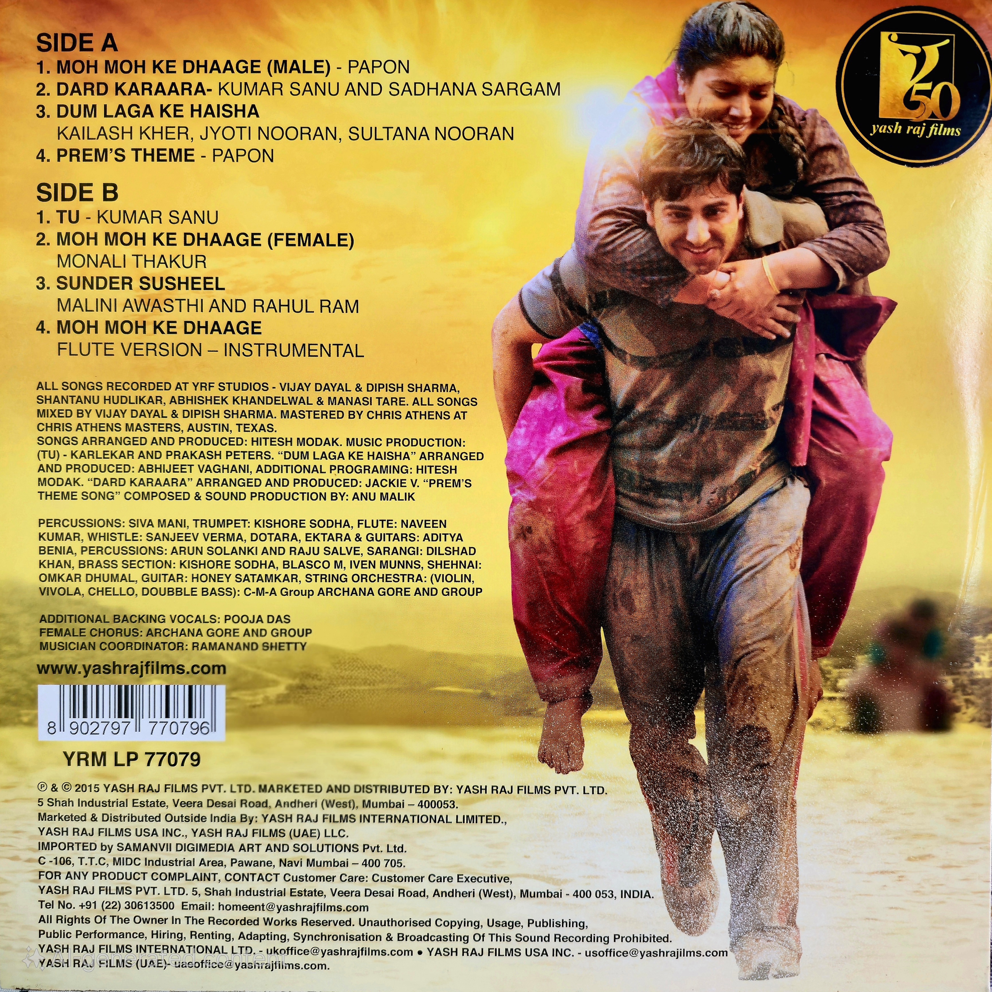 DUM LAGA KE HAISHA - VINYL RECORD ( 1ST ISSUE ) - thumbnail 3