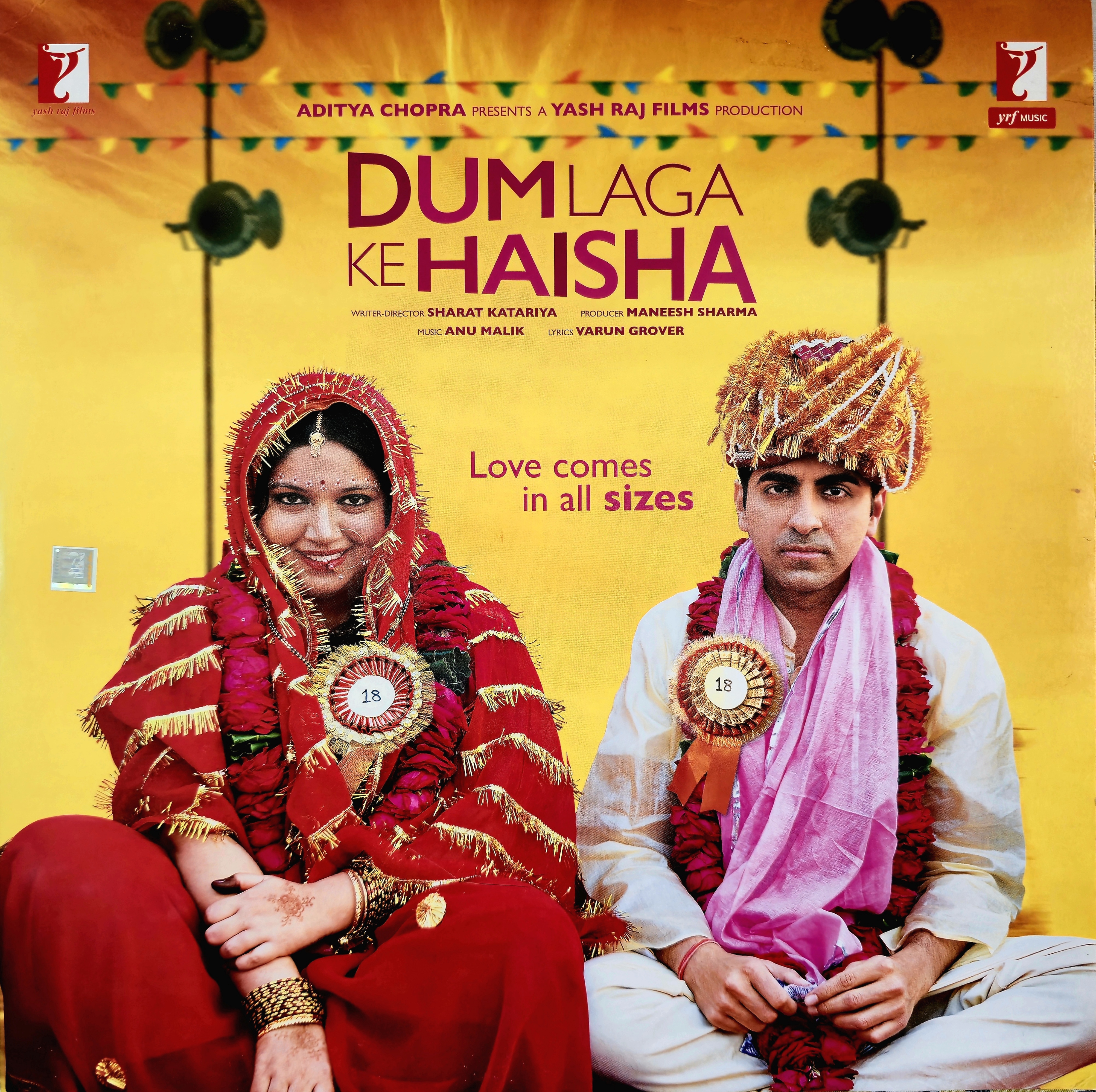 DUM LAGA KE HAISHA - VINYL RECORD ( 1ST ISSUE ) - thumbnail 1