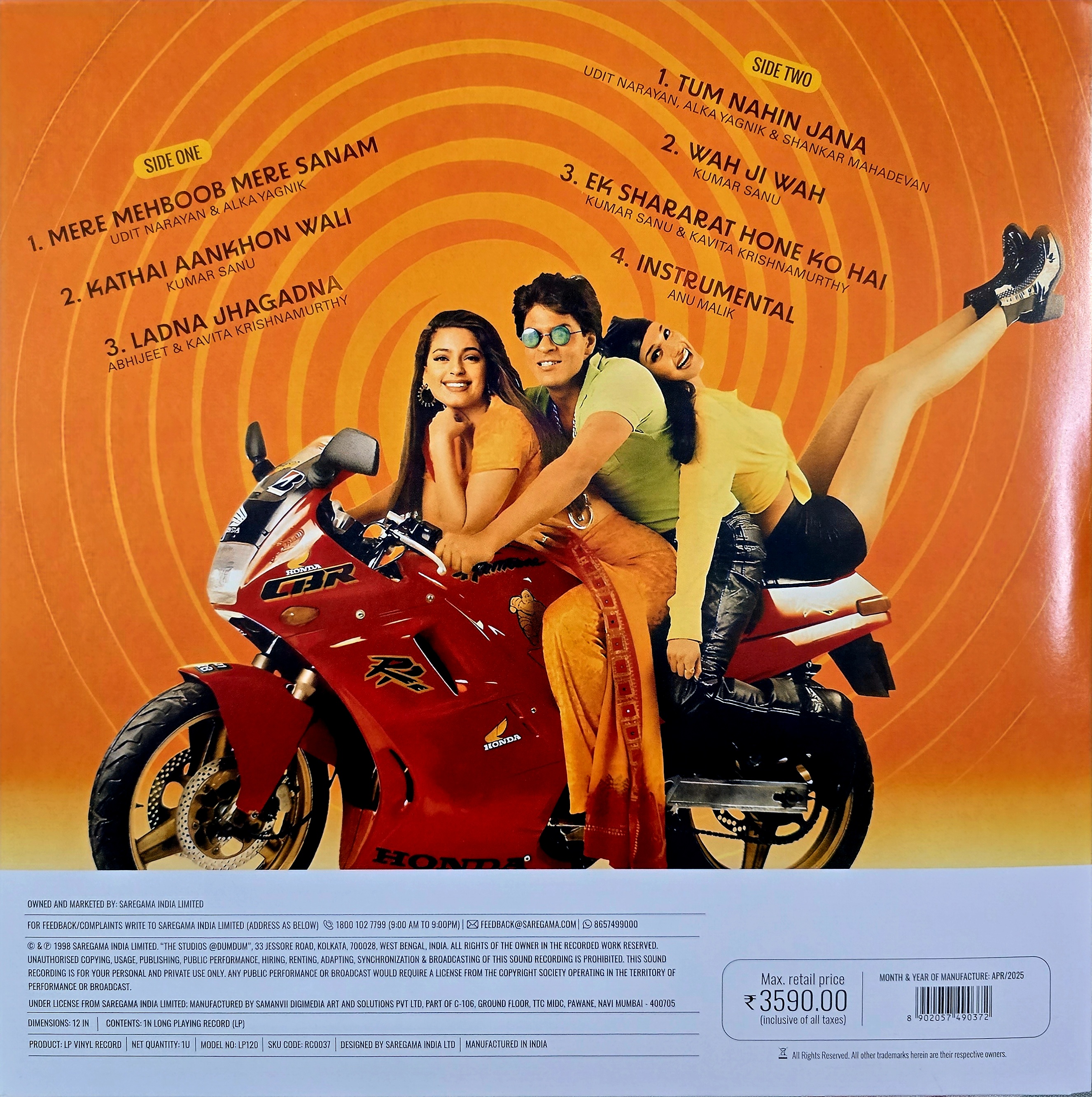 DUPLICATE - VINYL RECORD - thumbnail 3