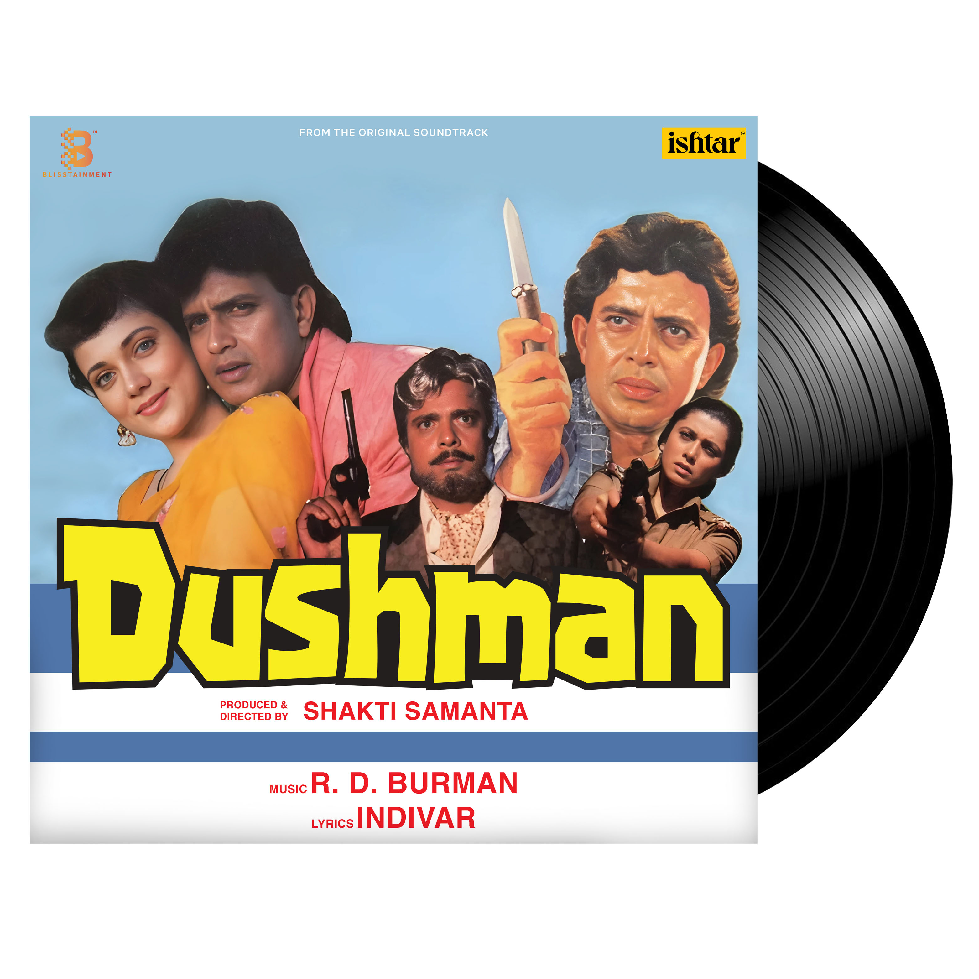 DUSHMAN - VINYL RECORD - thumbnail 1