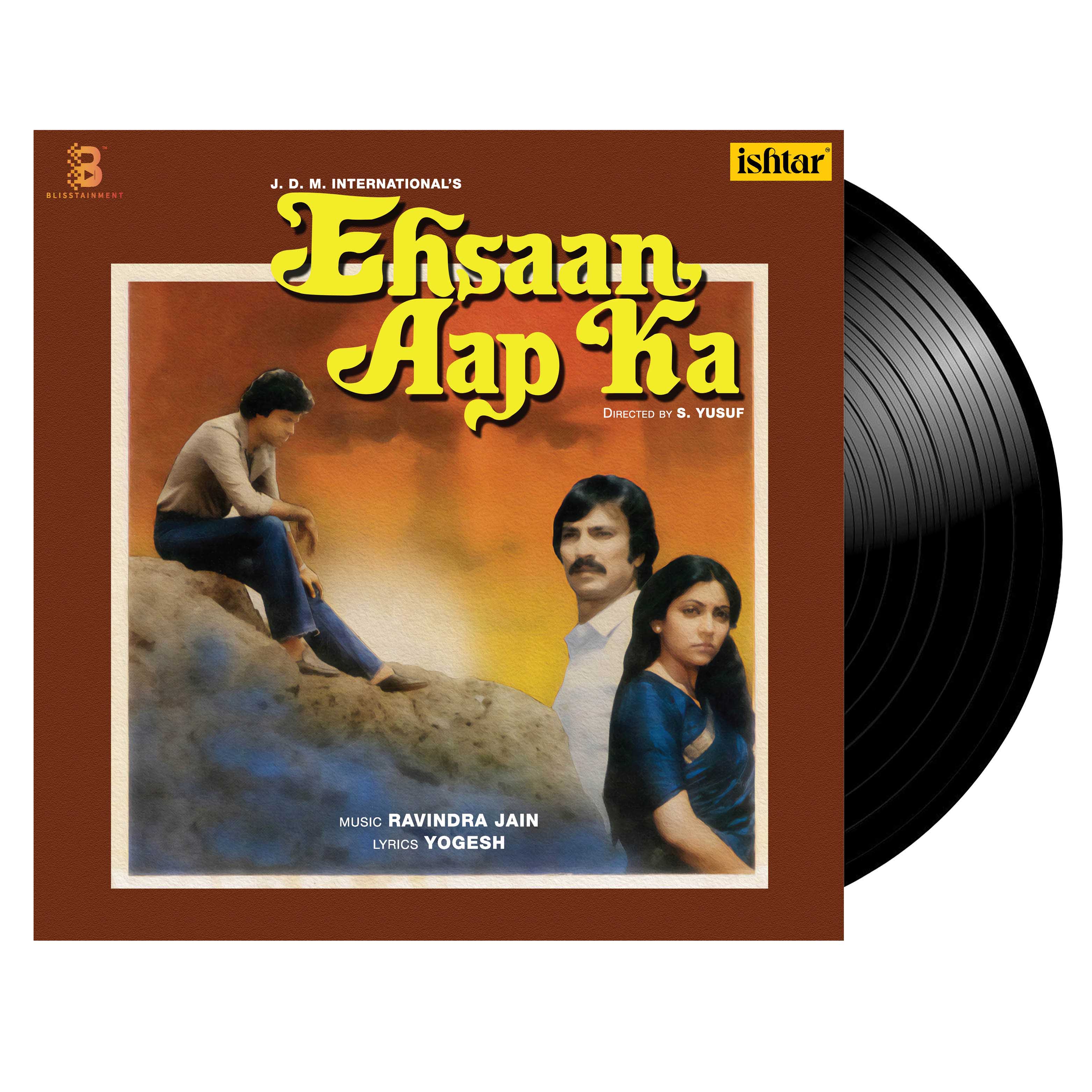 EHSAAN AAP KA -  VINYL RECORD - thumbnail 1
