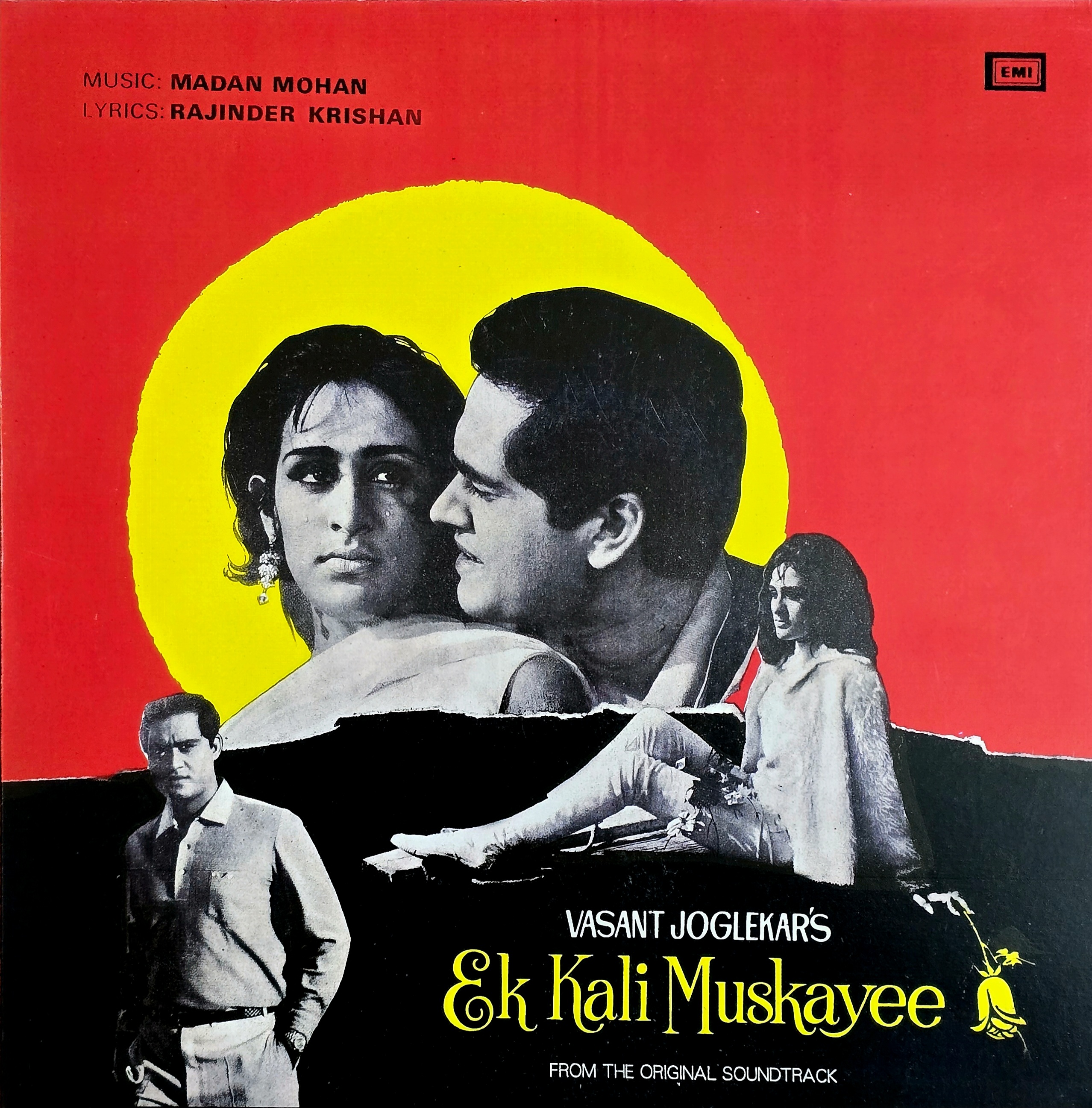 EK KALI MUSKAYEE - VINYL RECORD (HMV / MINT / GENERIC COVER) ECLP5695 - thumbnail 1