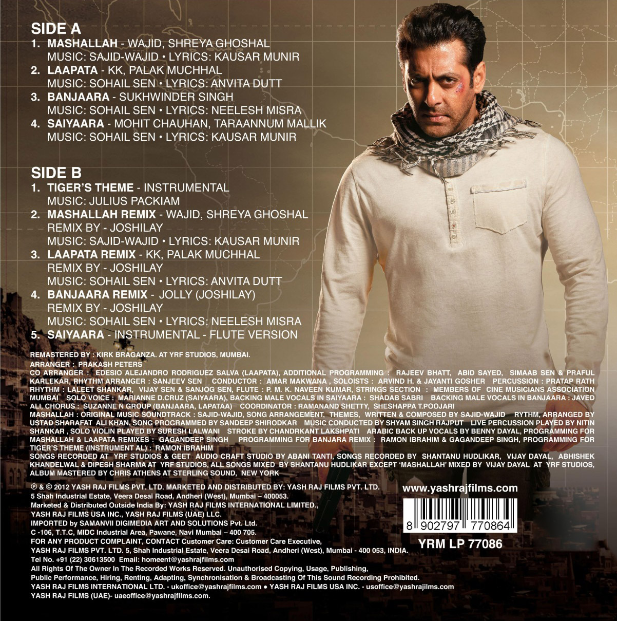 EK THA TIGER - VINYL RECORD - thumbnail 3