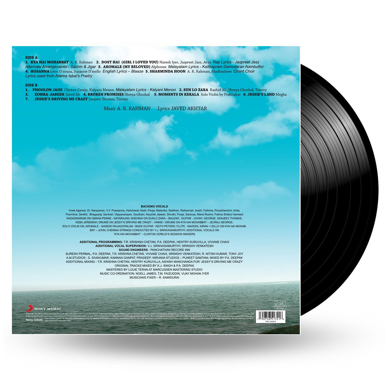 EKK DEEWANA THA - VINYL RECORD - thumbnail 2