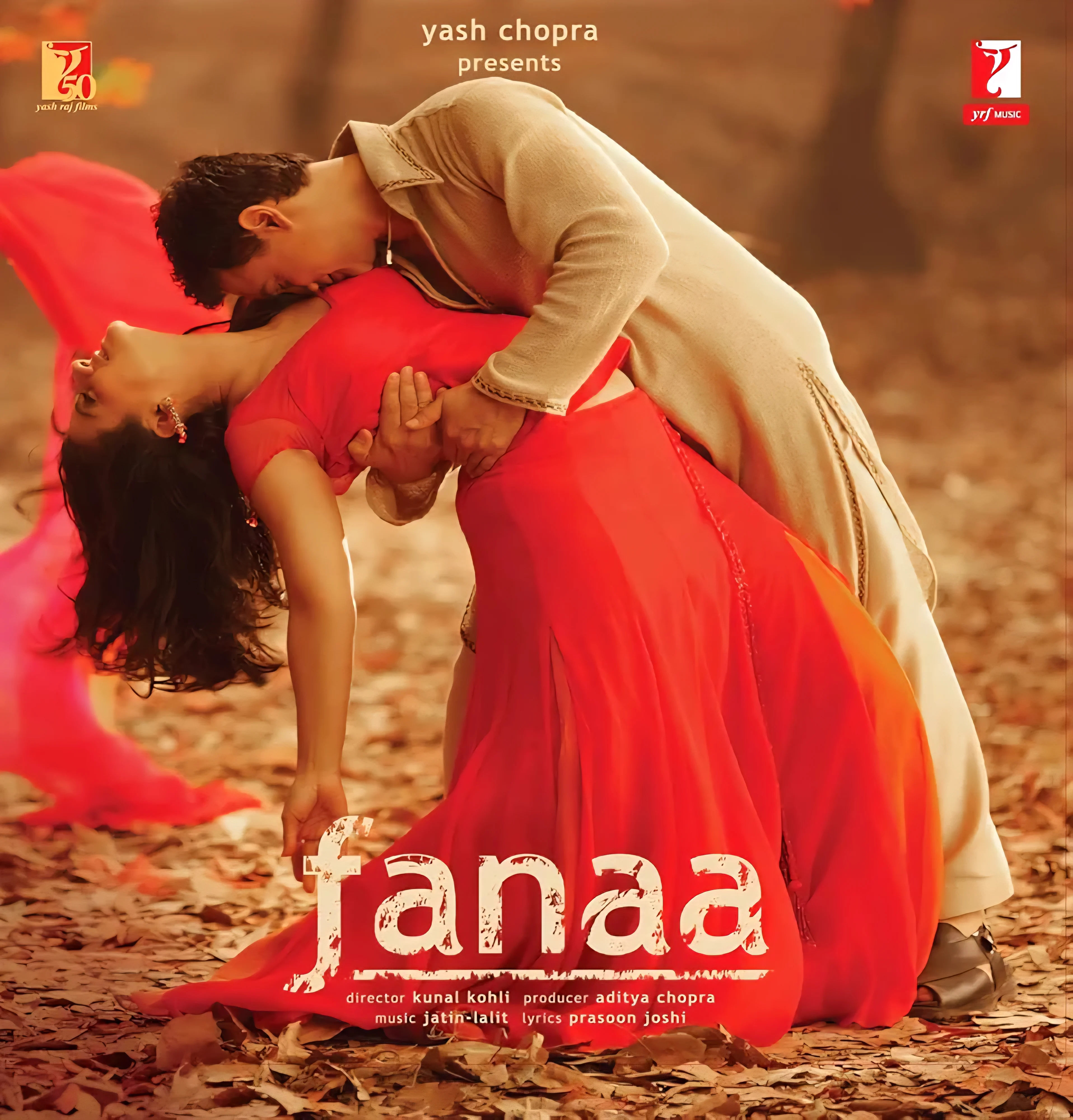 FANAA - VINYL RECORD ( GOLDEN ) - thumbnail 1