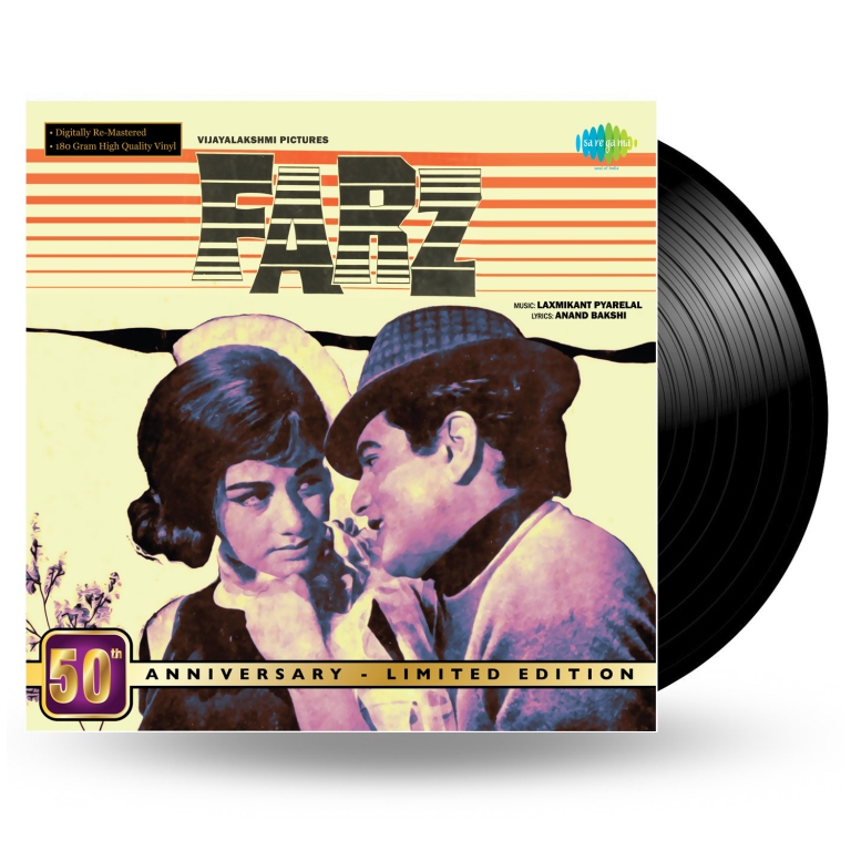FARZ - VINYL RECORD - thumbnail 1