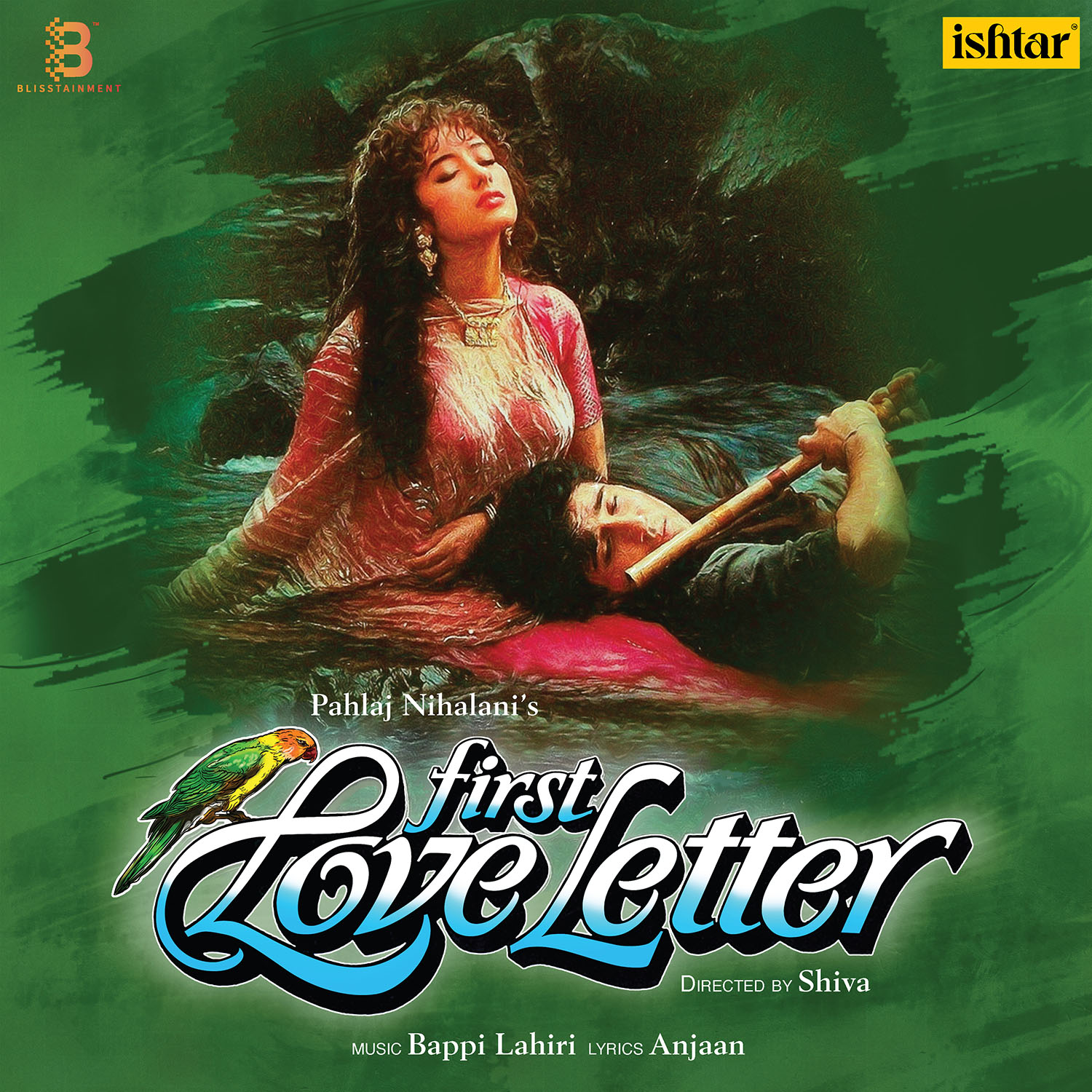 FIRST LOVE LETTER - VINYL RECORD - thumbnail 2