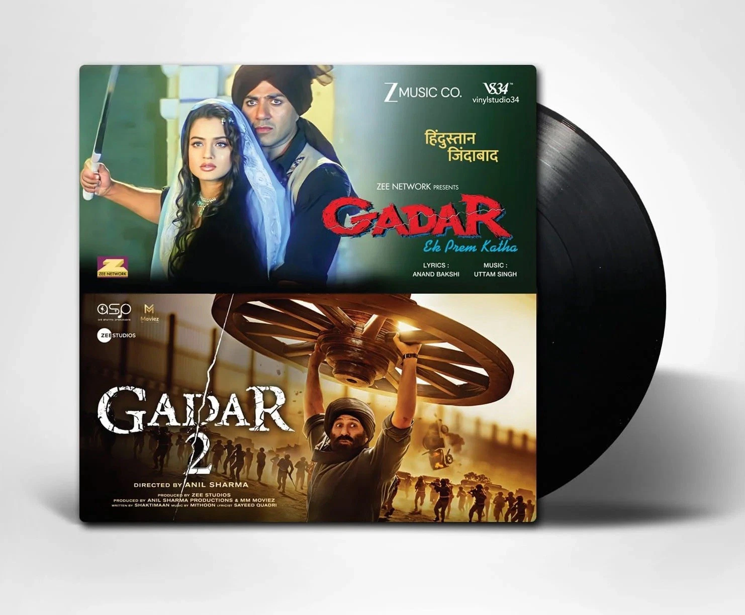 GADAR 1 / GADAR 2 : 2LP SET - VINYL RECORD - thumbnail 1