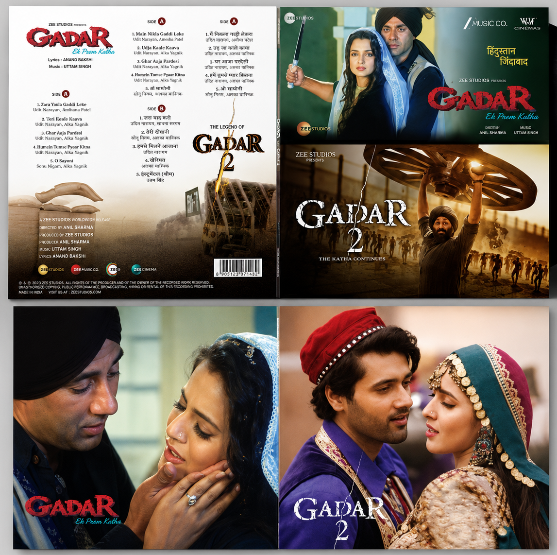 GADAR 1 / GADAR 2 : 2LP SET - VINYL RECORD - thumbnail 2