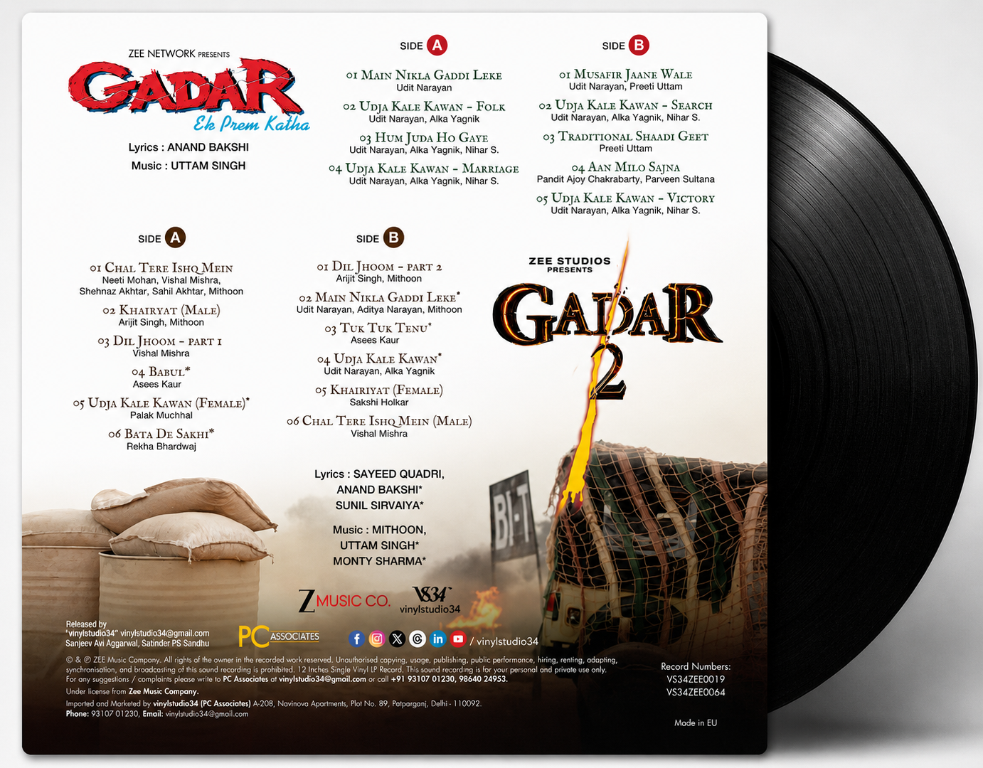 GADAR 1 / GADAR 2 : 2LP SET - VINYL RECORD - thumbnail 3