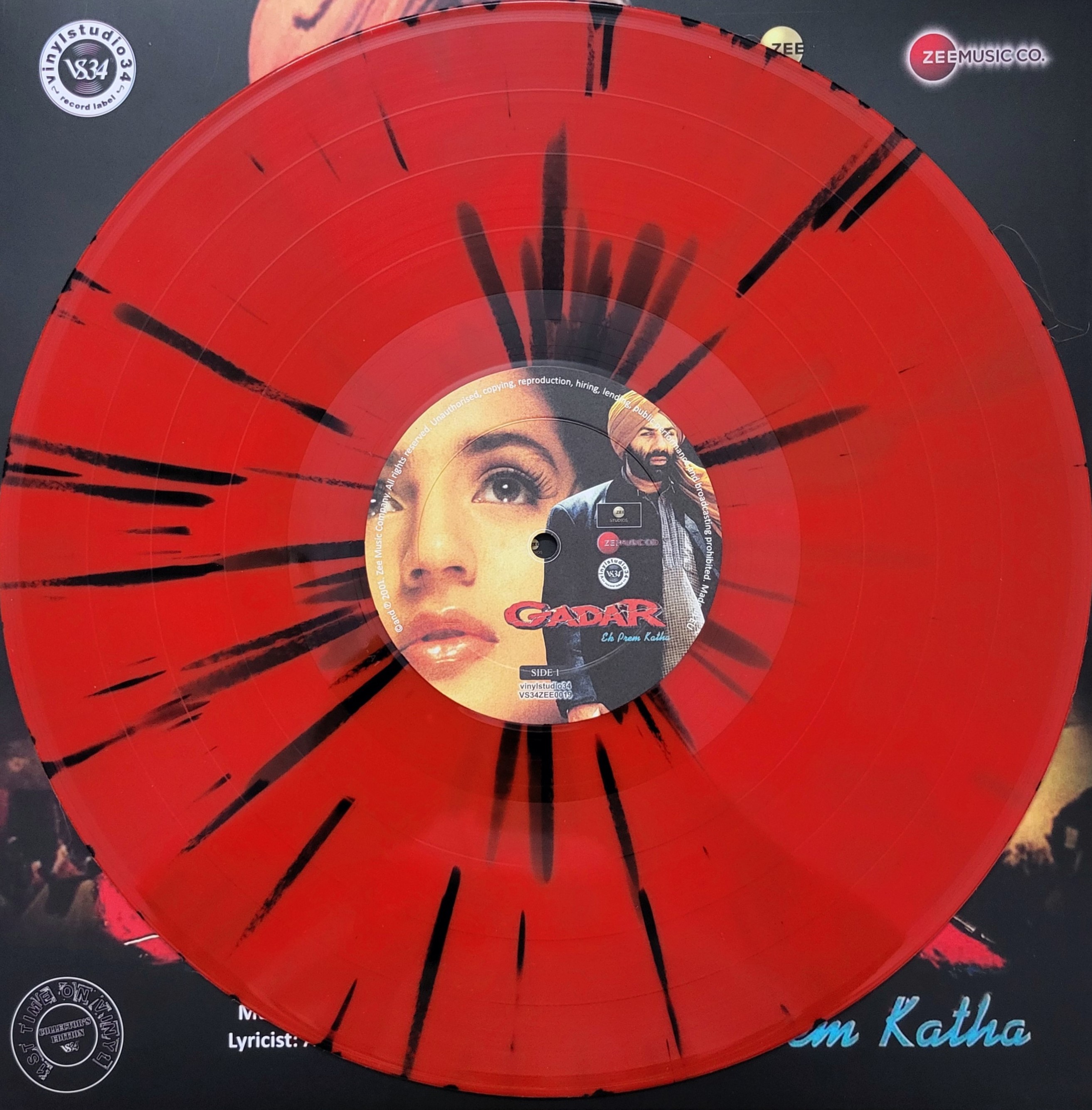 GADAR - VINYL RECORD - thumbnail 3