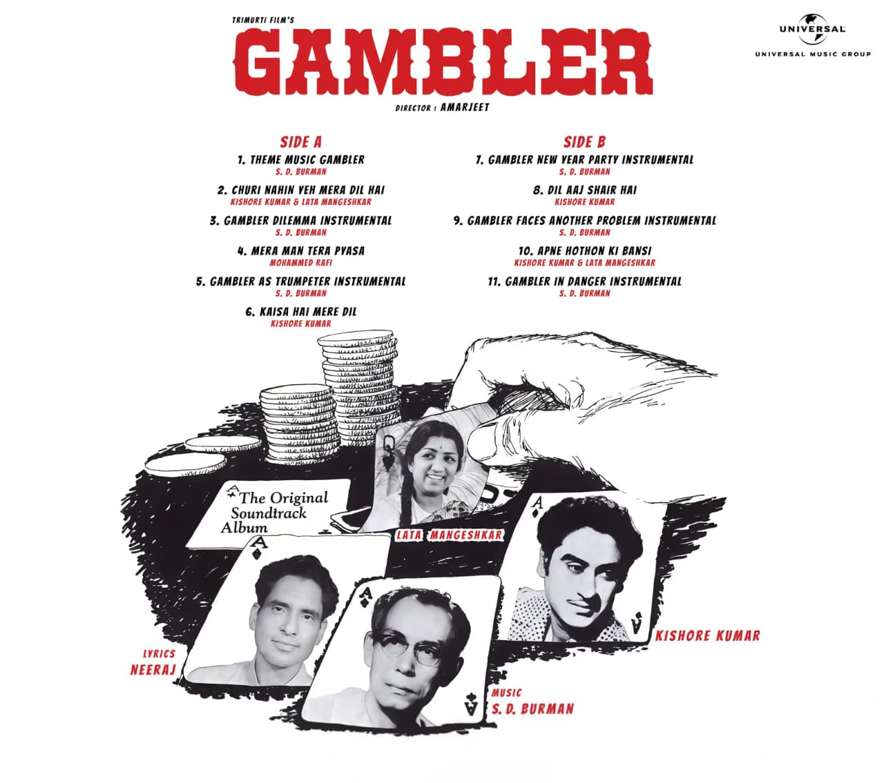 GAMBLER - VINYL RECORD ( PRE BOOK ) - thumbnail 4