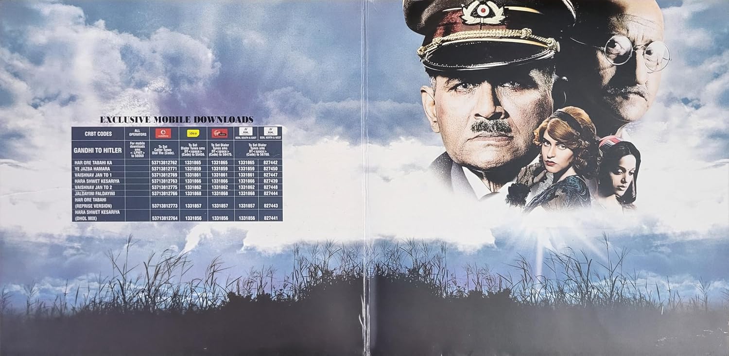 GANDHI TO HITLER - VINYL RECORD - thumbnail 2